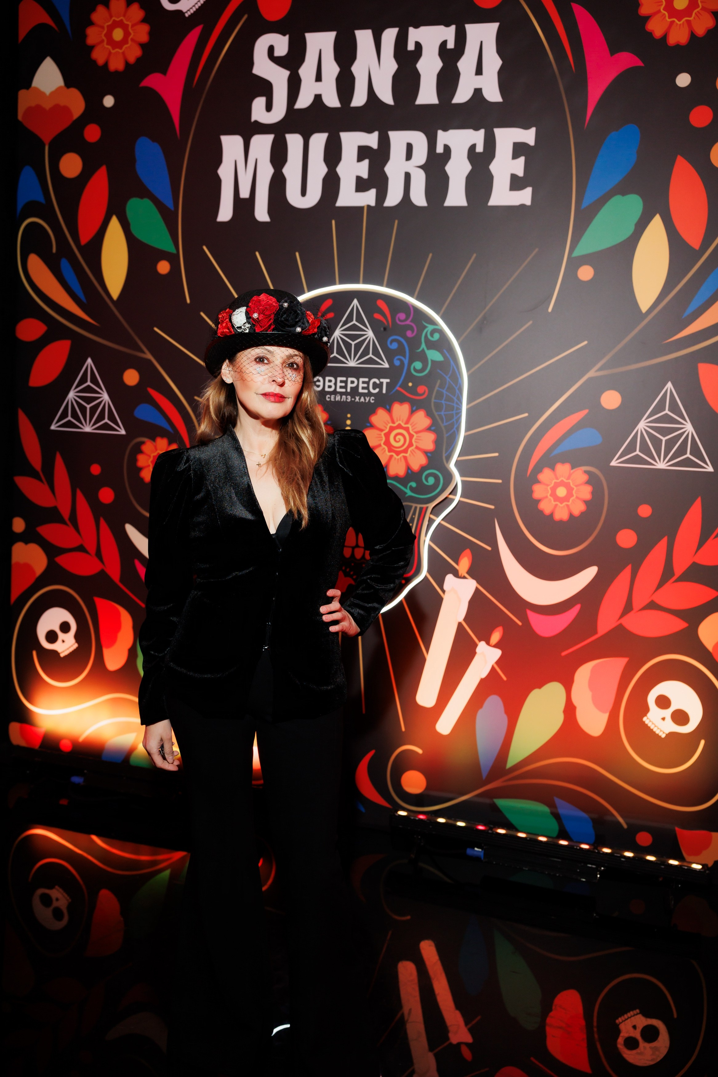 SANTA MUERTE 31.10.2024. EVEREST PHOTO REPORT
