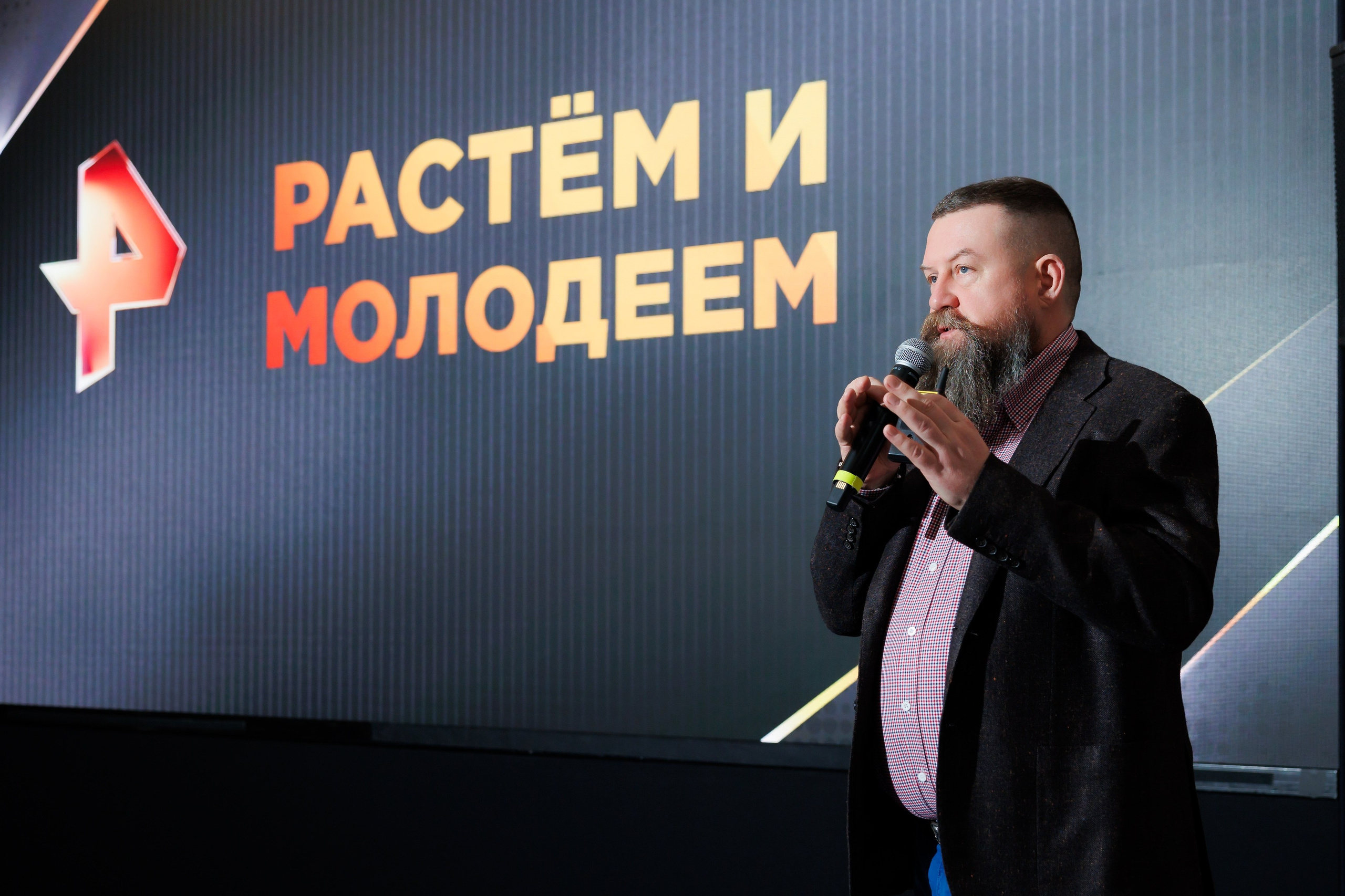 РЕН РАСТЕМ И МОЛОДЕЕМ 20.11.2024. EVEREST PHOTO REPORT