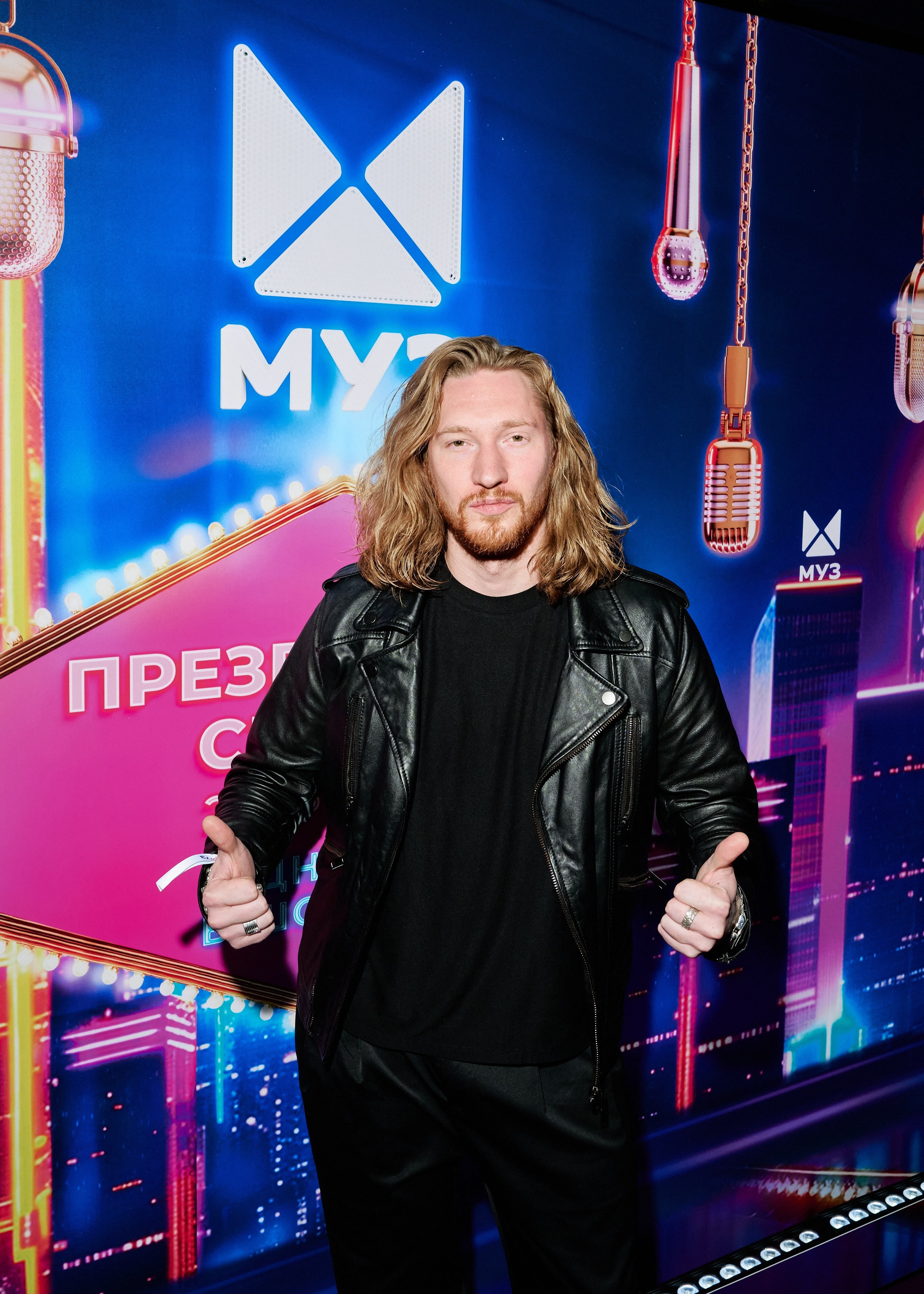 Презентация МУЗ-ТВ 14.10.2025. EVEREST PHOTO REPORT