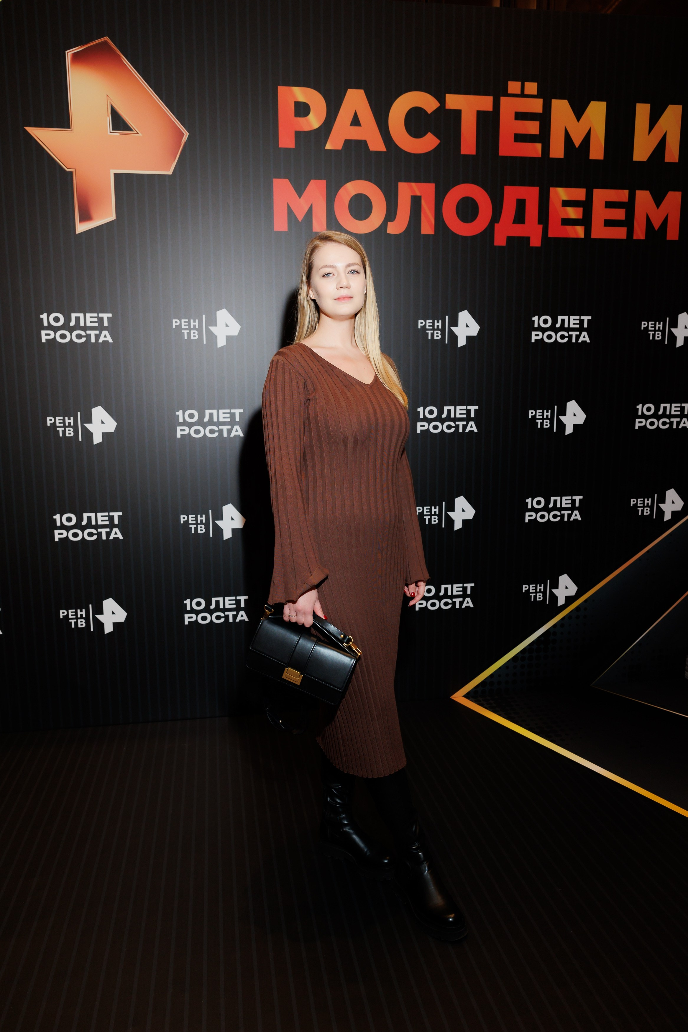 РЕН РАСТЕМ И МОЛОДЕЕМ 20.11.2024. EVEREST PHOTO REPORT