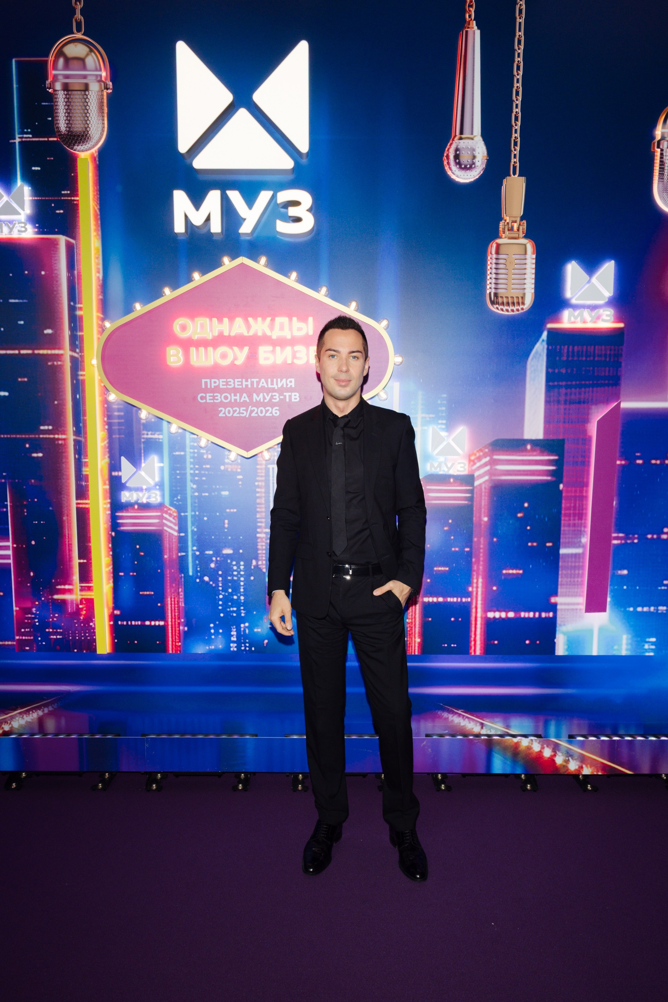 Презентация МУЗ-ТВ 14.10.2025. EVEREST PHOTO REPORT