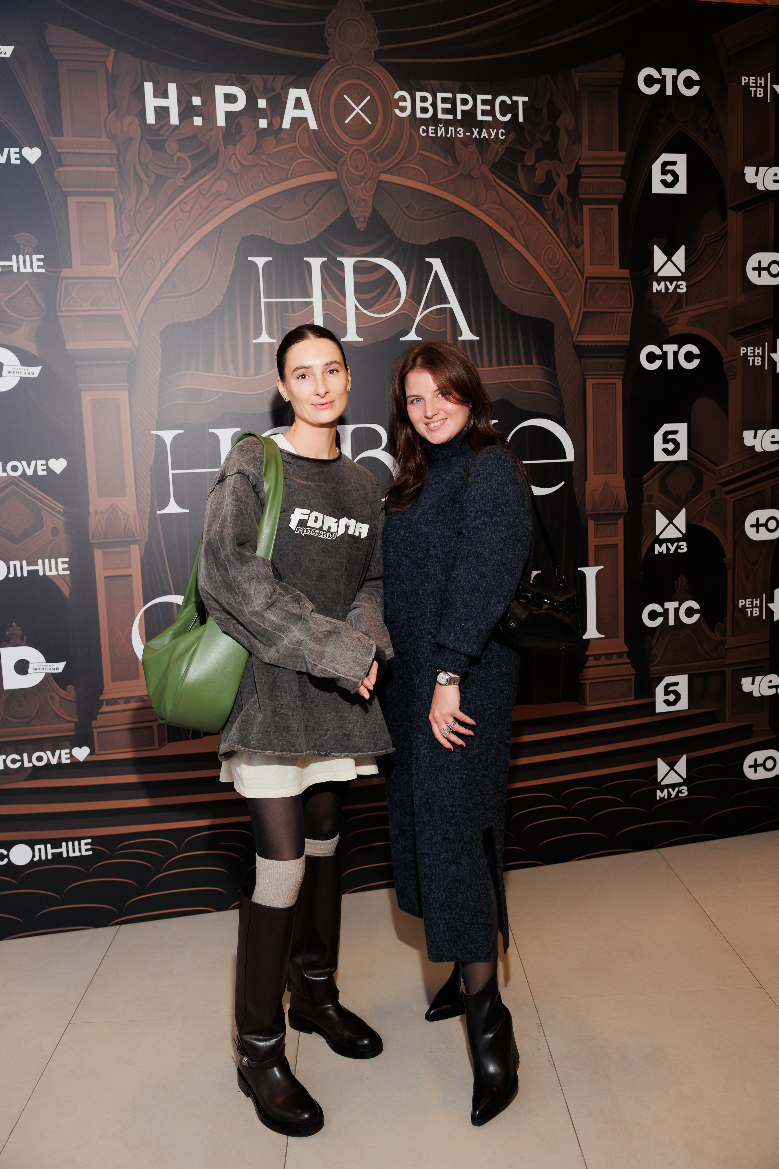 НРА Новые сезоны 13.10.2025. EVEREST PHOTO REPORT