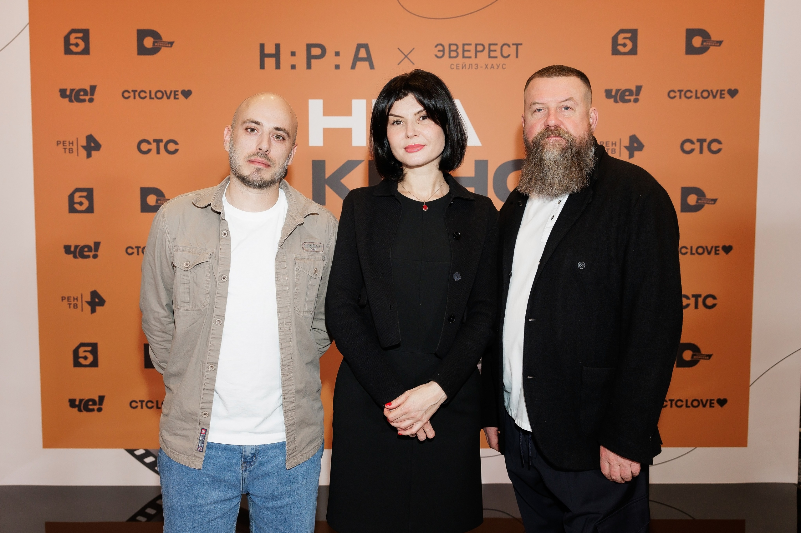 НРА в кино 22.10.2024. EVEREST PHOTO REPORT