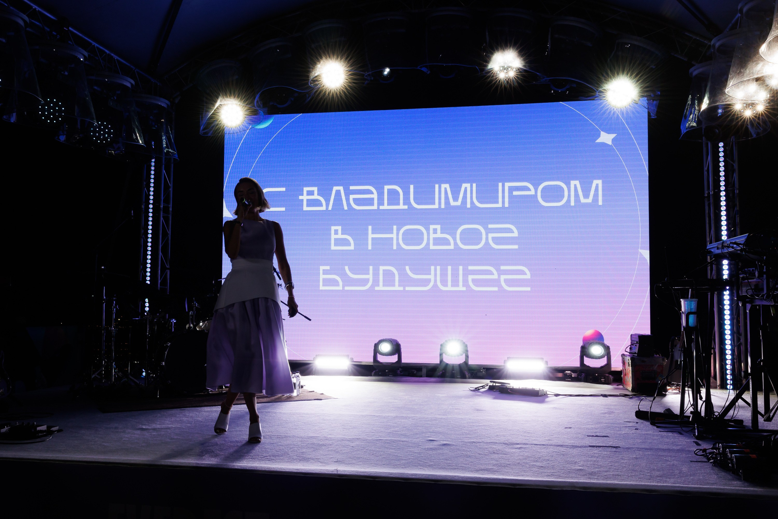 ЭВЕРЕСТ ВАЙБ ретрофутуризм 15.08.2024. EVEREST PHOTO REPORT