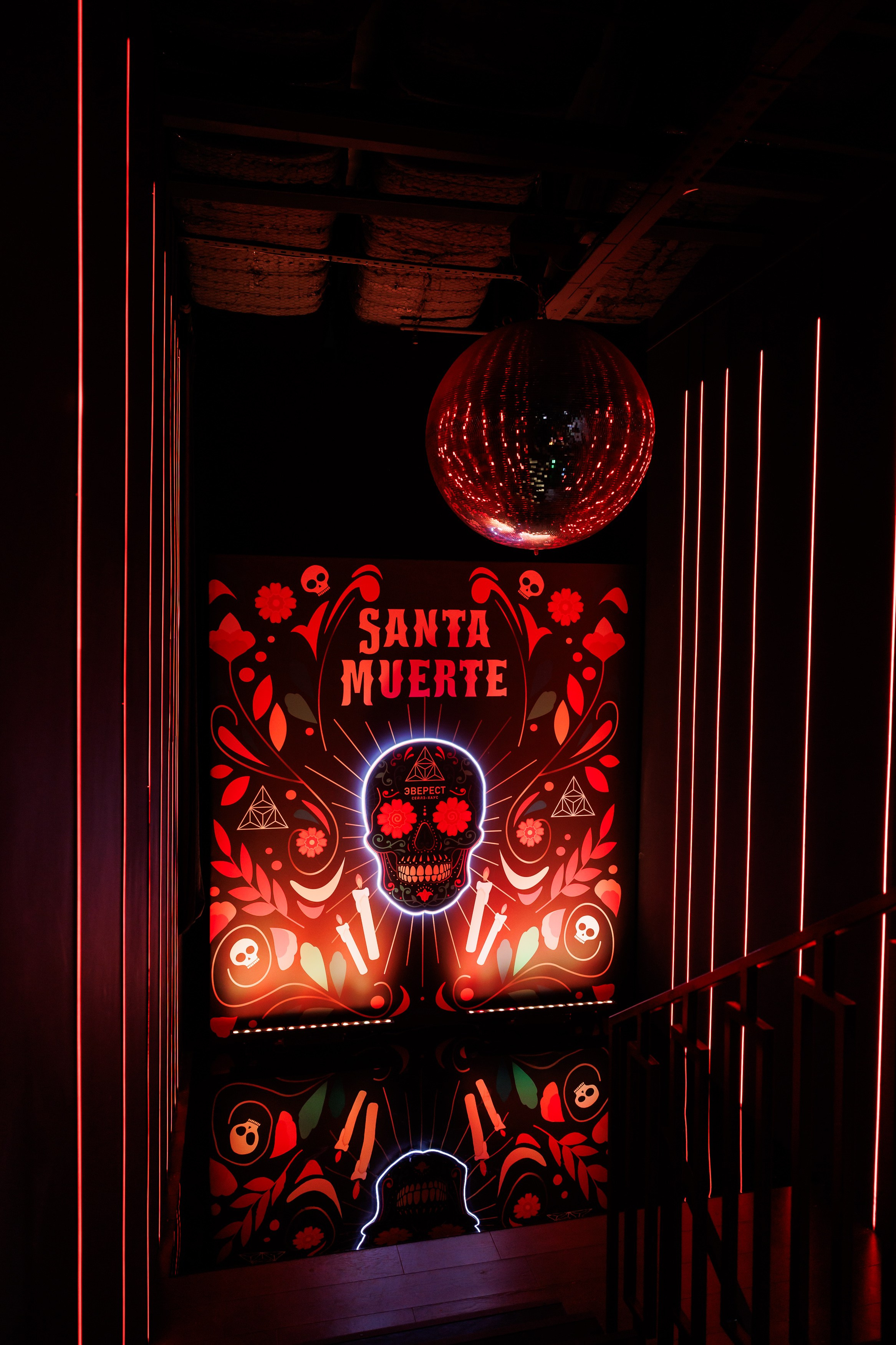 SANTA MUERTE 31.10.2024. EVEREST PHOTO REPORT