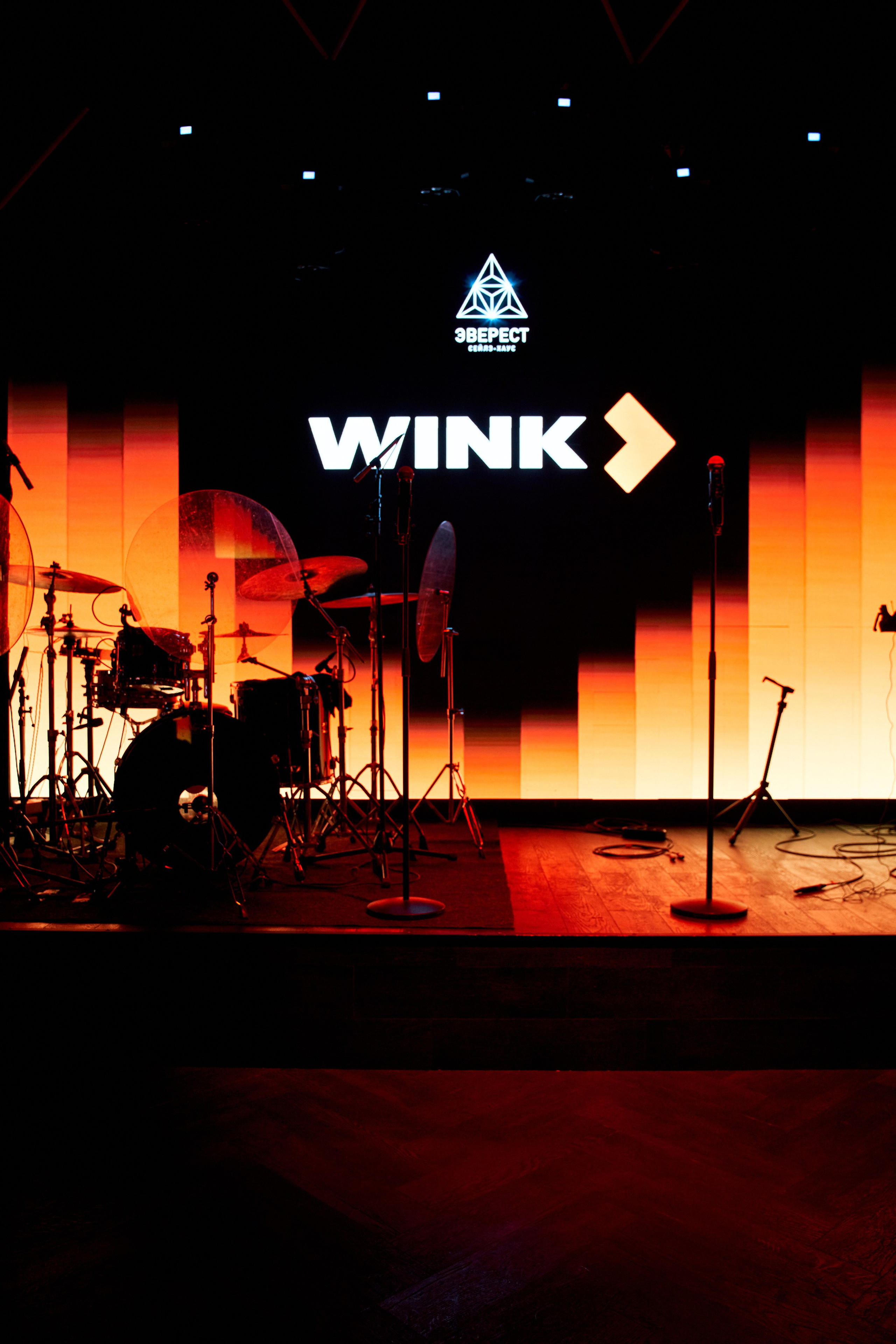Презентация WINK 20.11.2024. EVEREST PHOTO REPORT