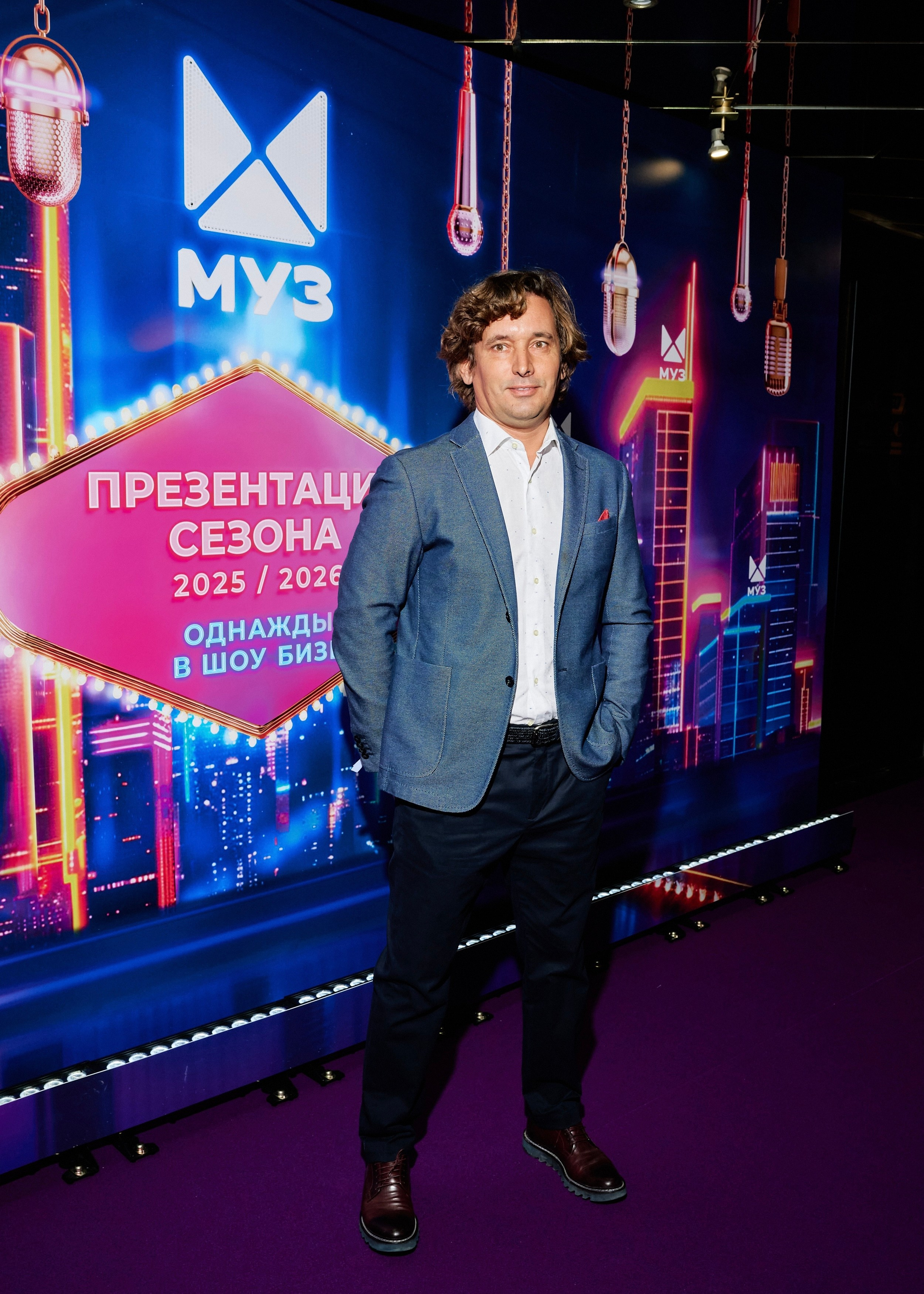 Презентация МУЗ-ТВ 14.10.2025. EVEREST PHOTO REPORT