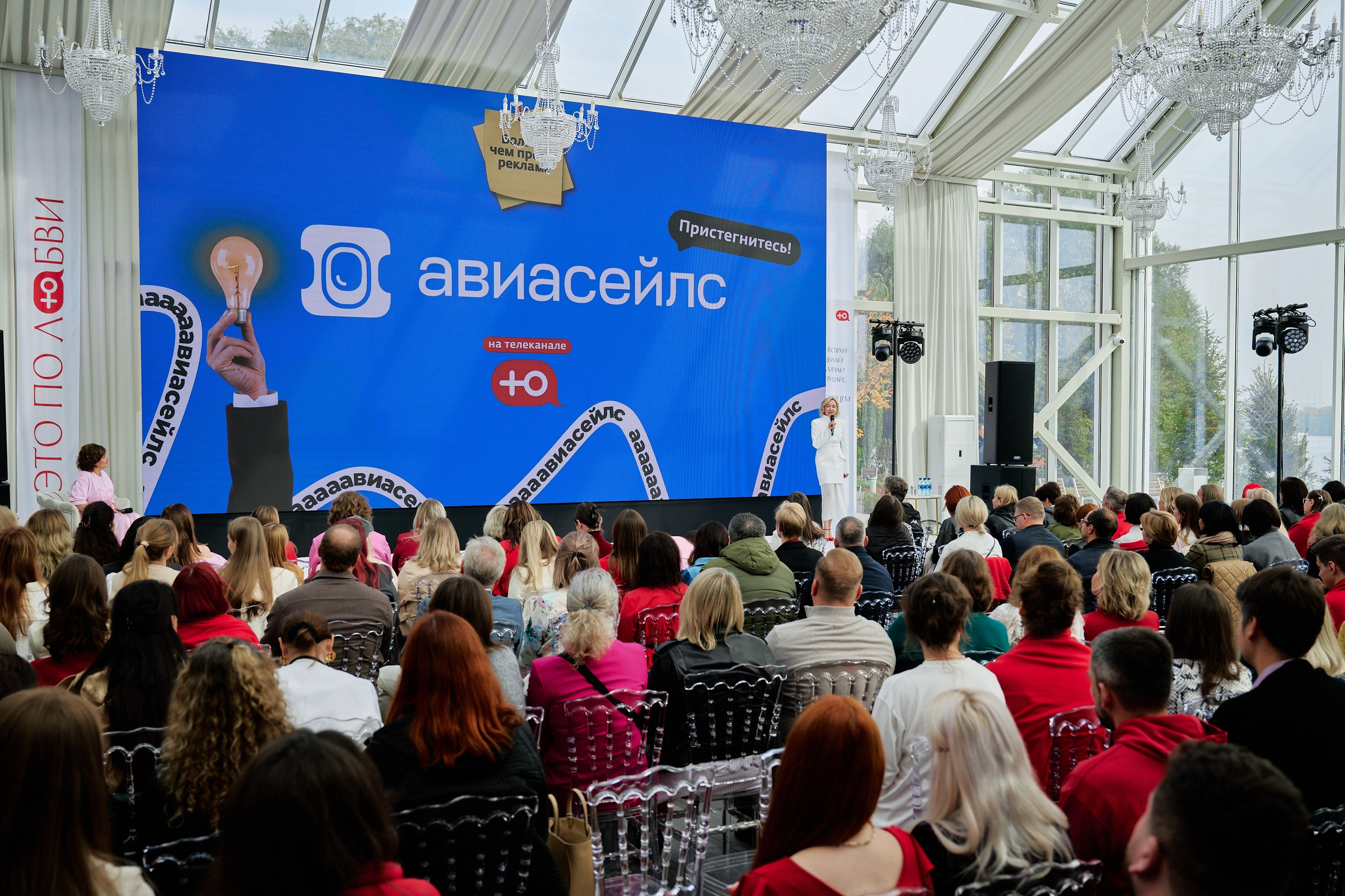 Презентация Ю 08.10. EVEREST PHOTO REPORT