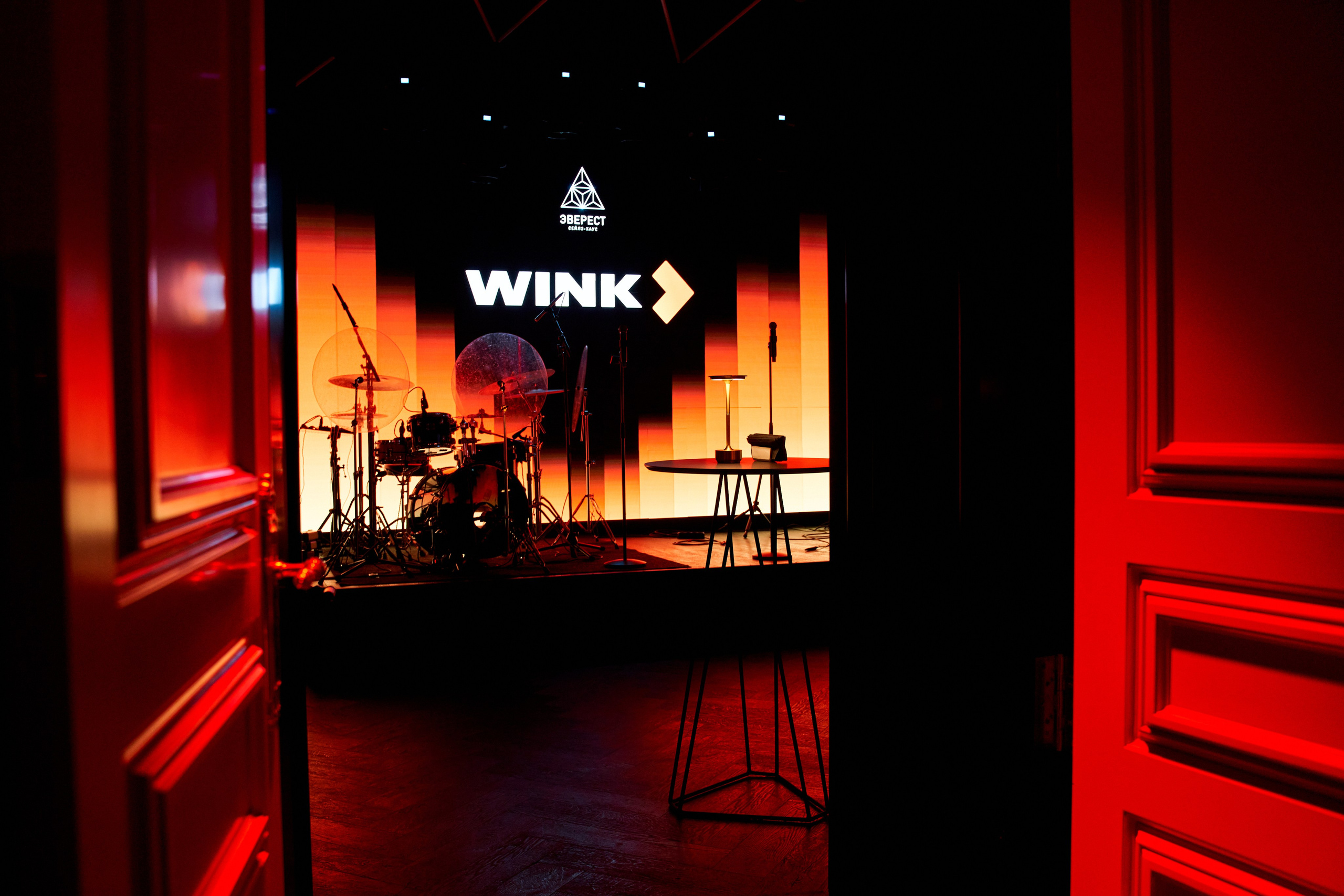 Презентация WINK 20.11.2024. EVEREST PHOTO REPORT