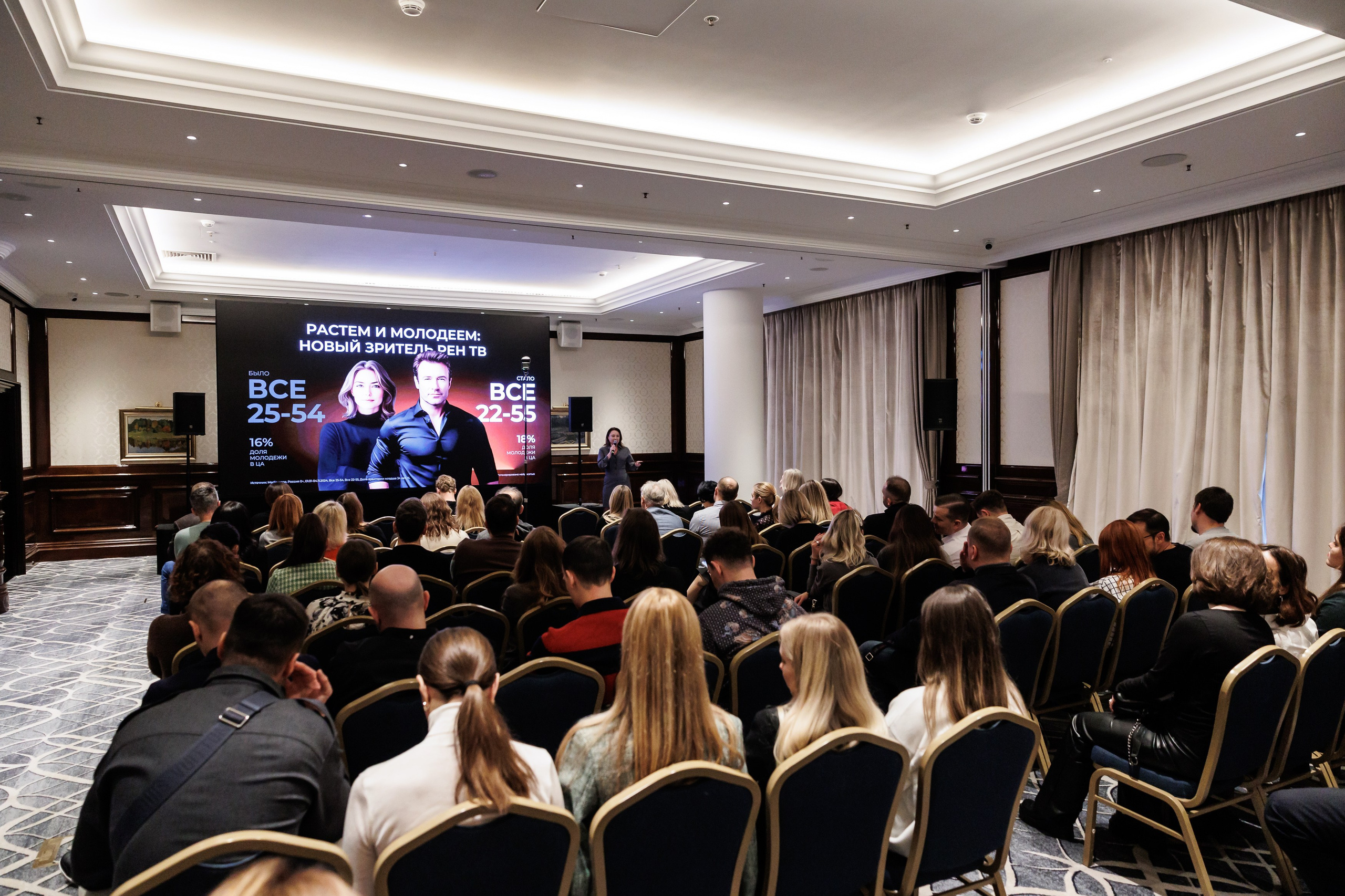 РЕН РАСТЕМ И МОЛОДЕЕМ 20.11.2024. EVEREST PHOTO REPORT