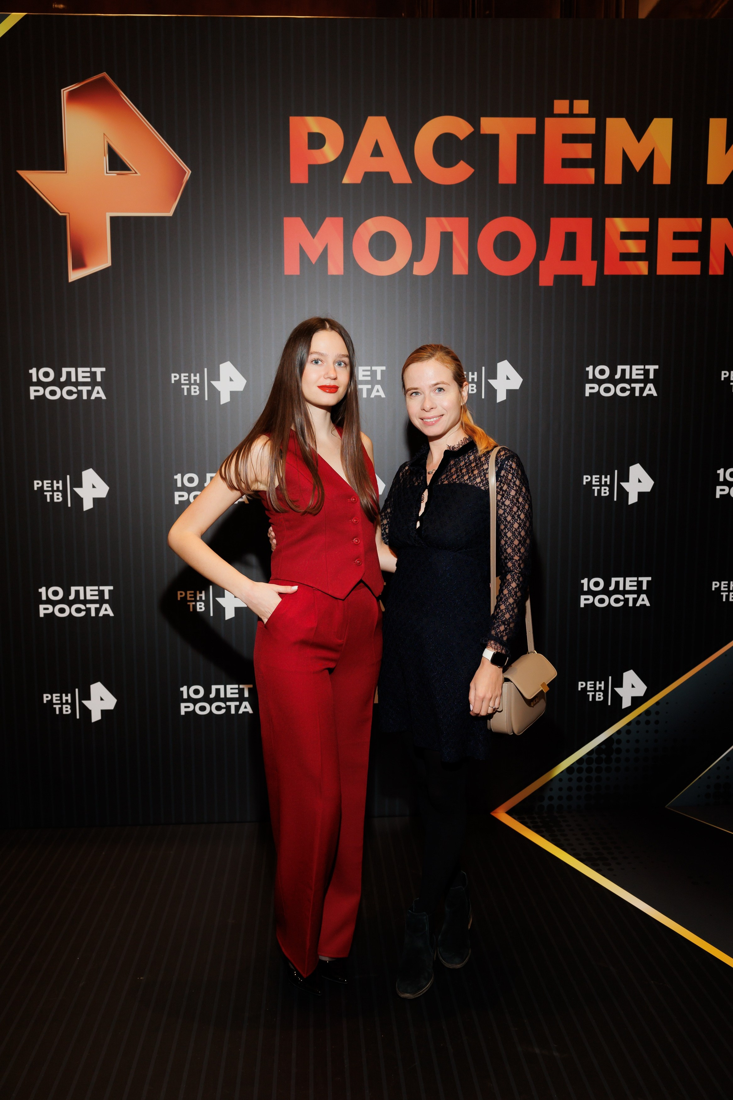 РЕН РАСТЕМ И МОЛОДЕЕМ 20.11.2024. EVEREST PHOTO REPORT