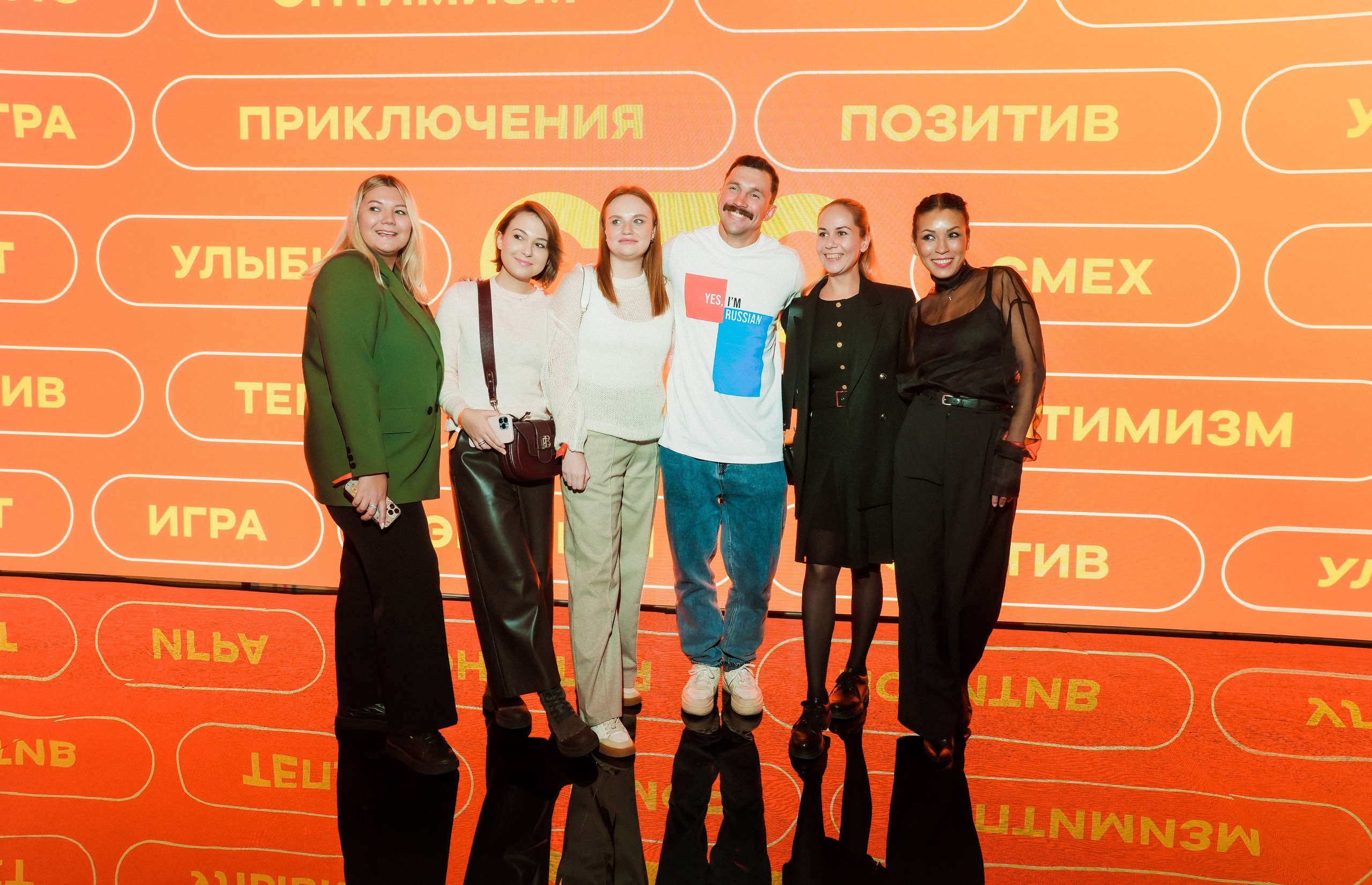 Презентация СТС 09.10.2024. EVEREST PHOTO REPORT