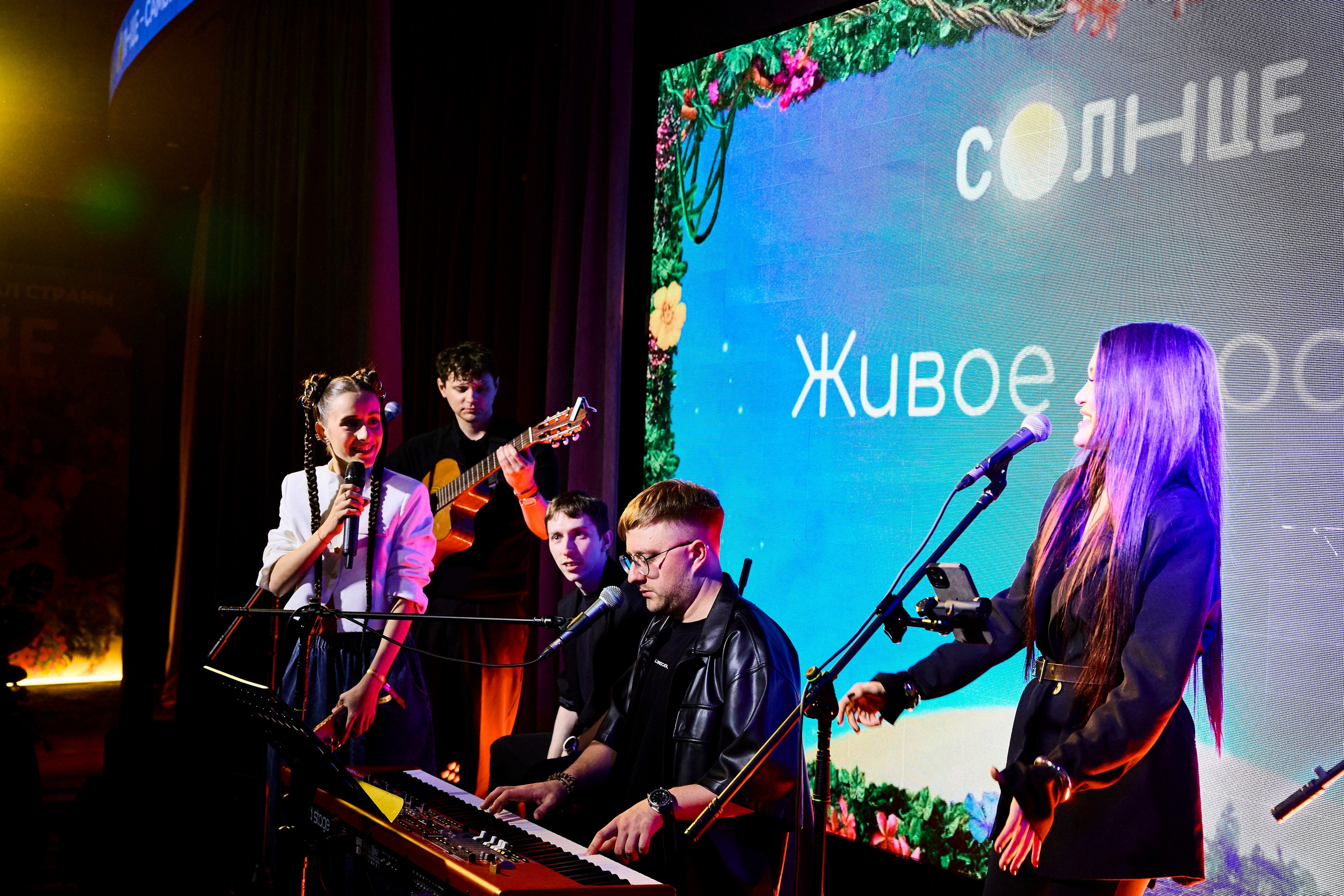 Презентация Солнце 02.10.2025. EVEREST PHOTO REPORT