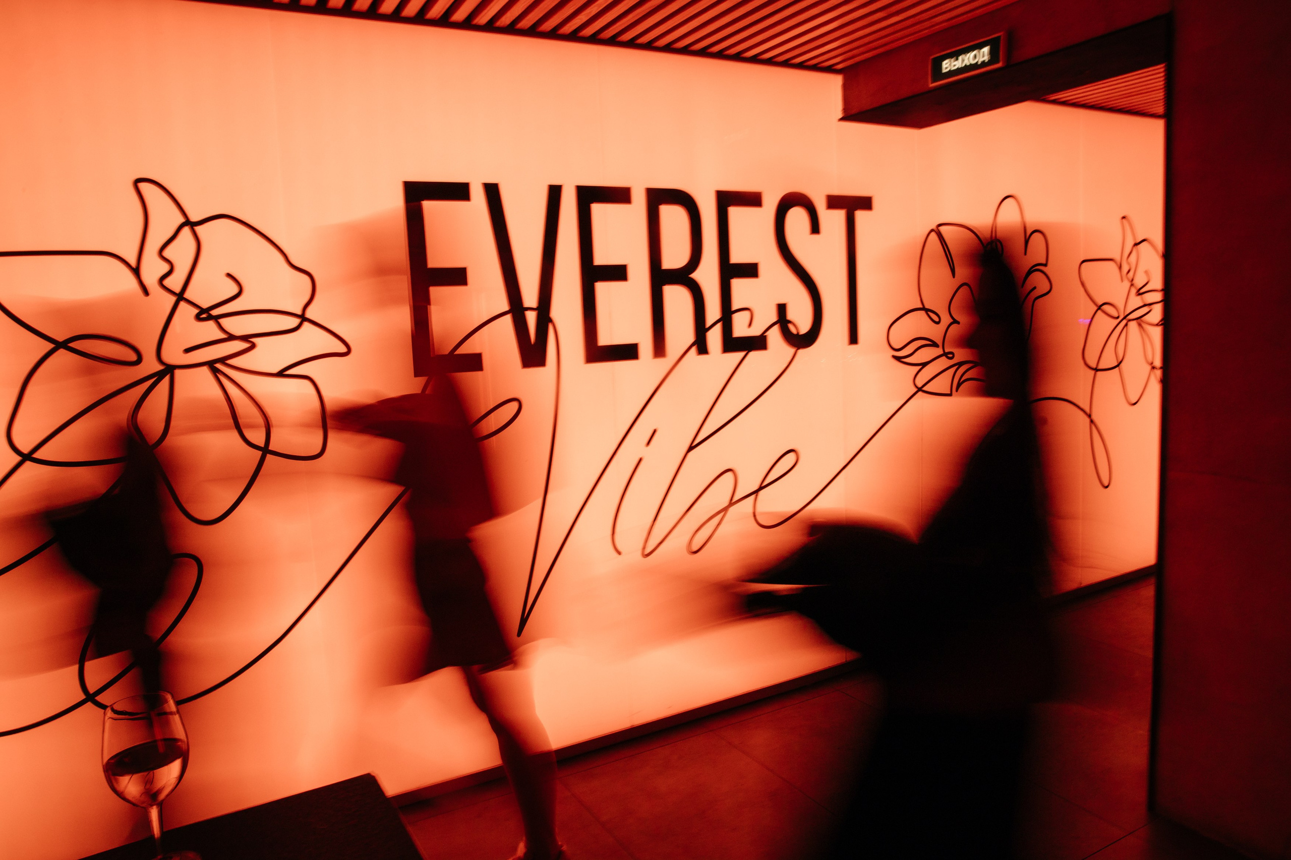 EVEREST VIBE ZOLOTO 13.08.2025. EVEREST PHOTO REPORT