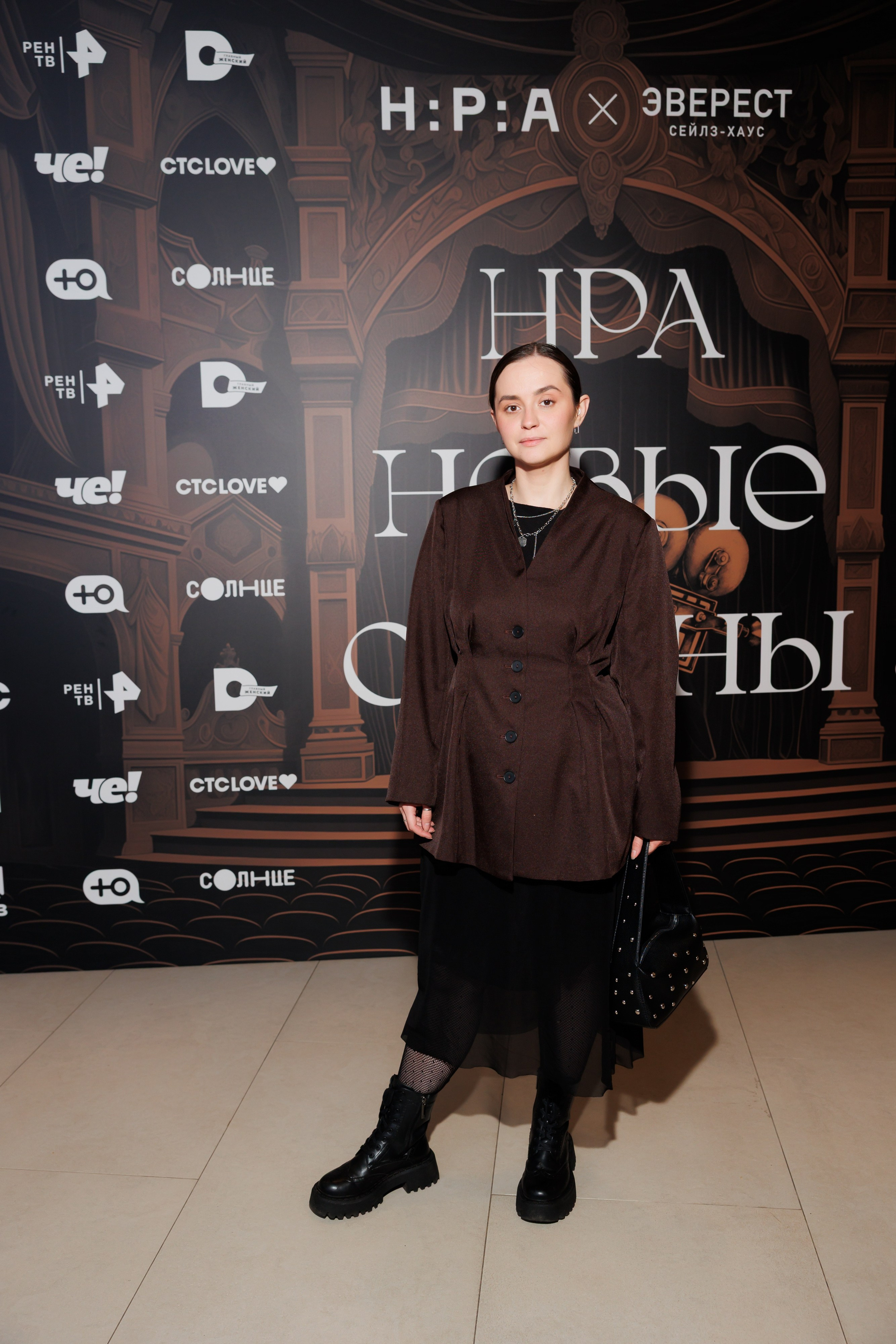 НРА Новые сезоны 13.10.2025. EVEREST PHOTO REPORT
