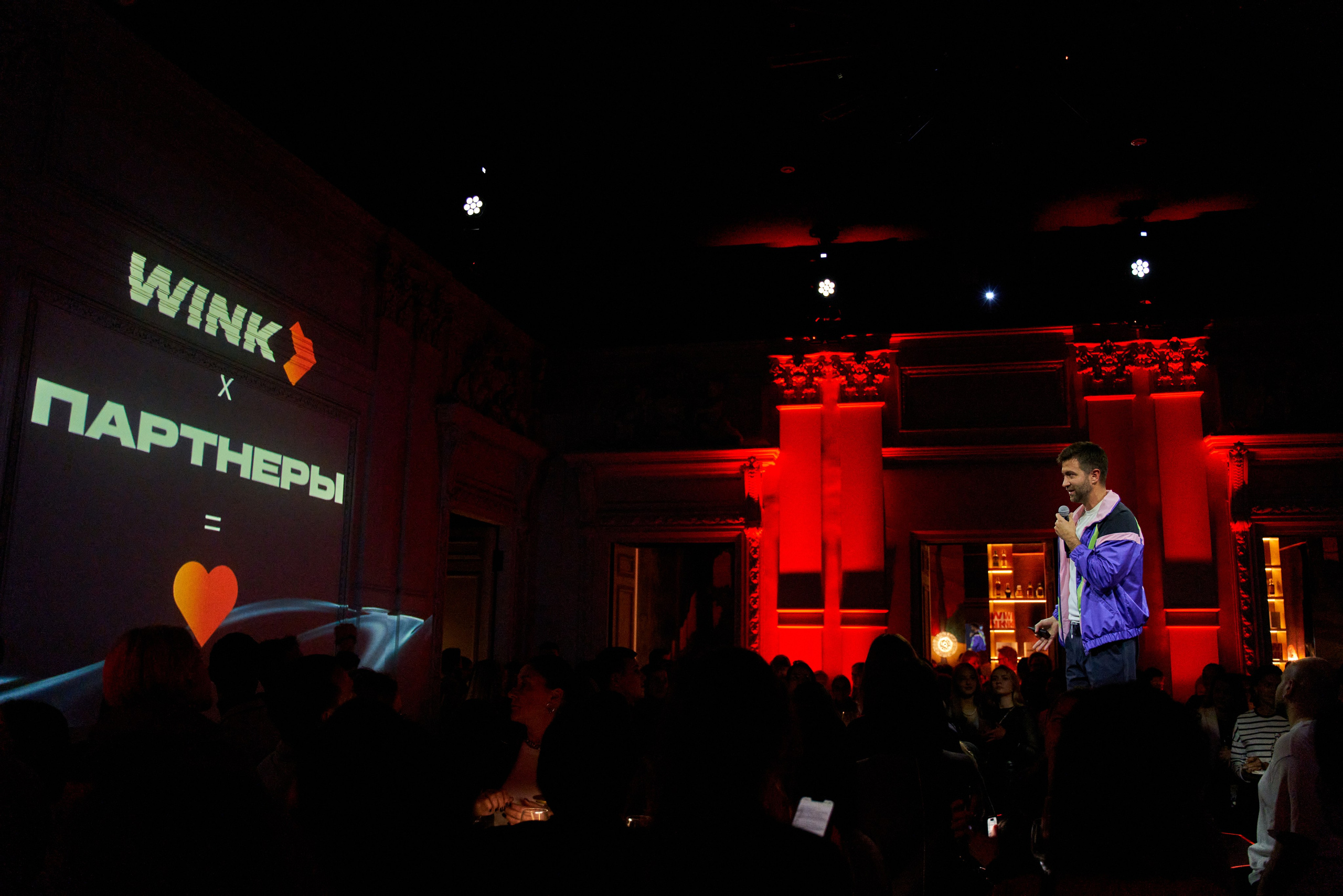 Презентация WINK 20.11.2024. EVEREST PHOTO REPORT