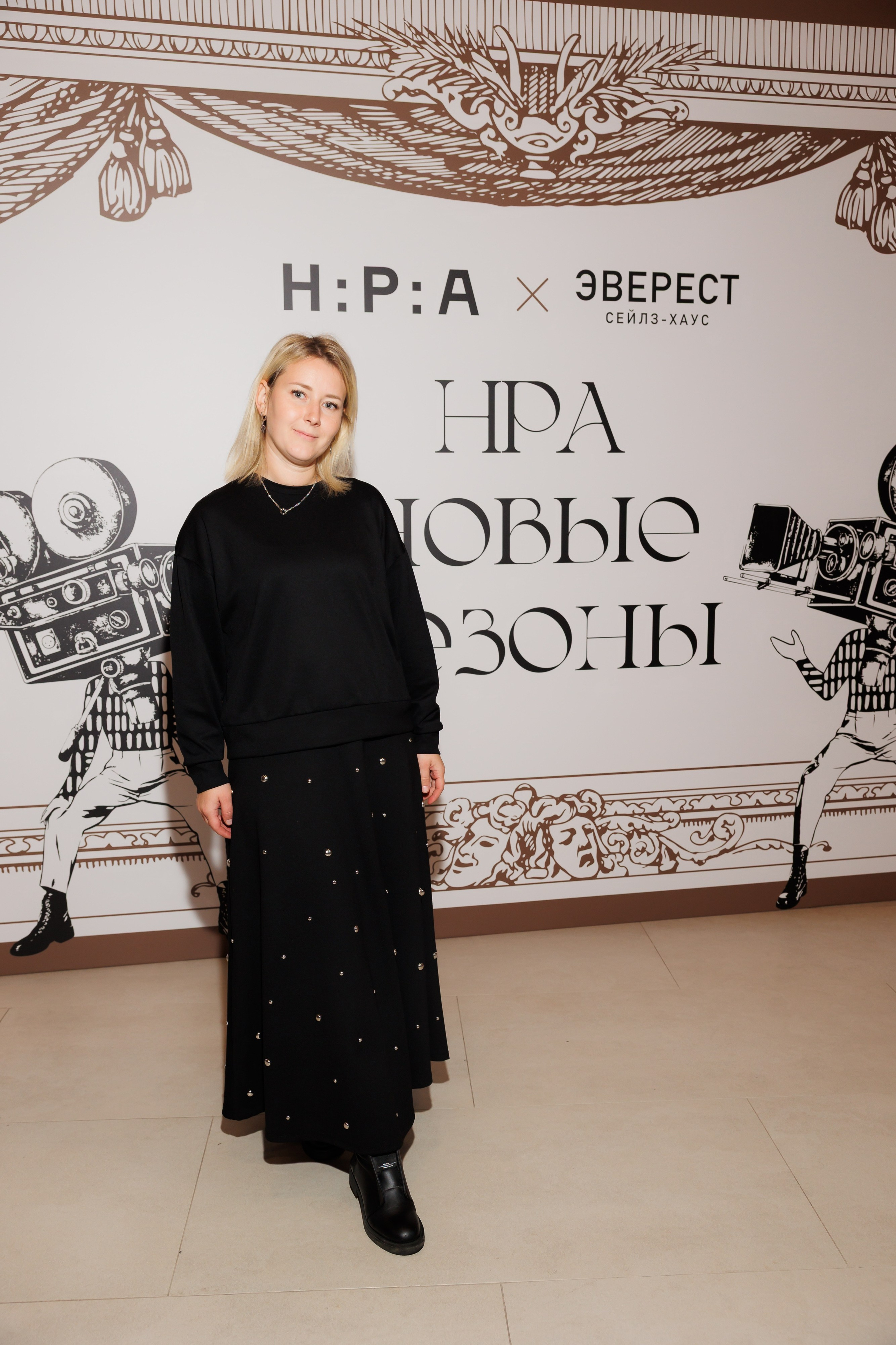 НРА Новые сезоны 13.10.2025. EVEREST PHOTO REPORT
