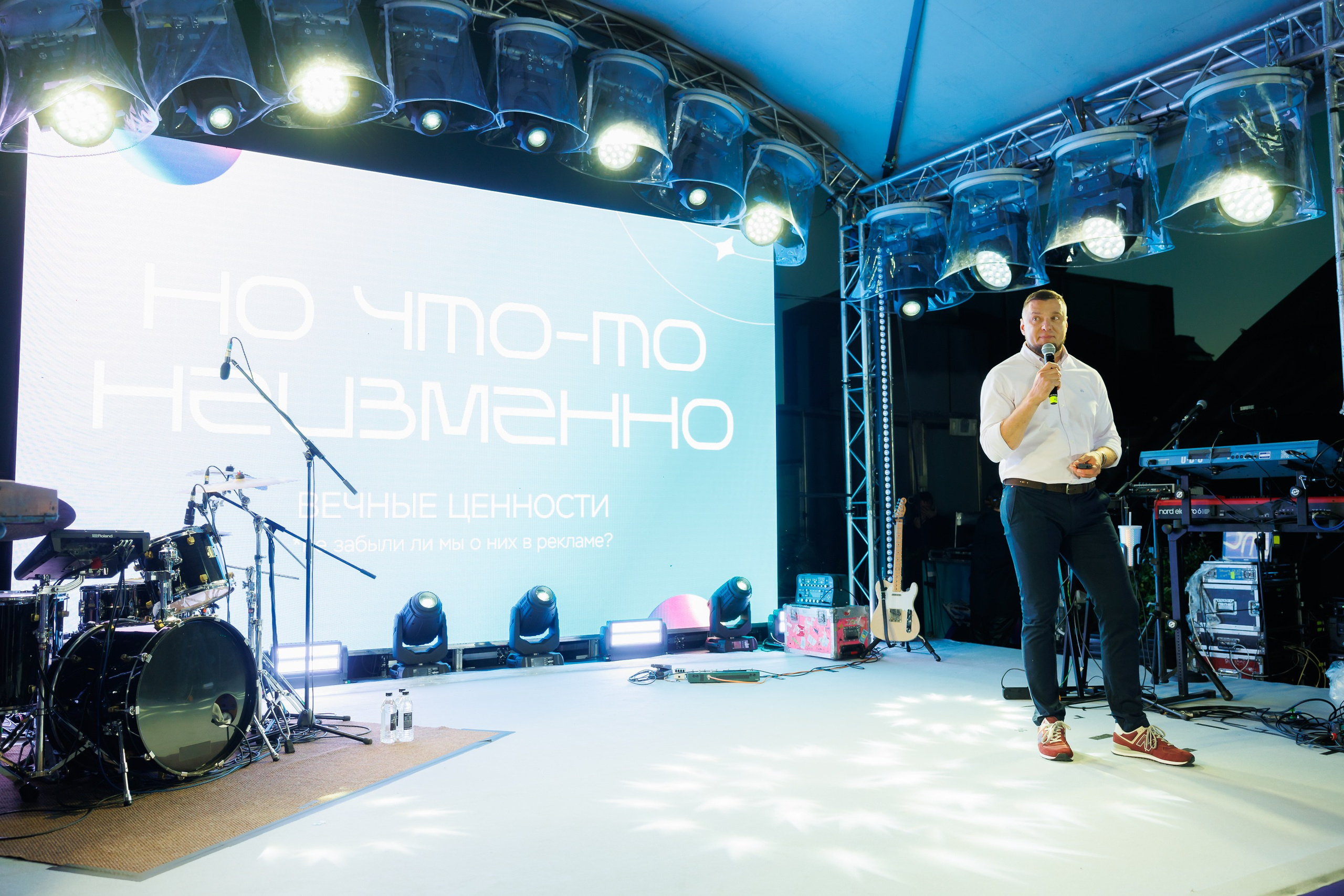 ЭВЕРЕСТ ВАЙБ ретрофутуризм 15.08.2024. EVEREST PHOTO REPORT