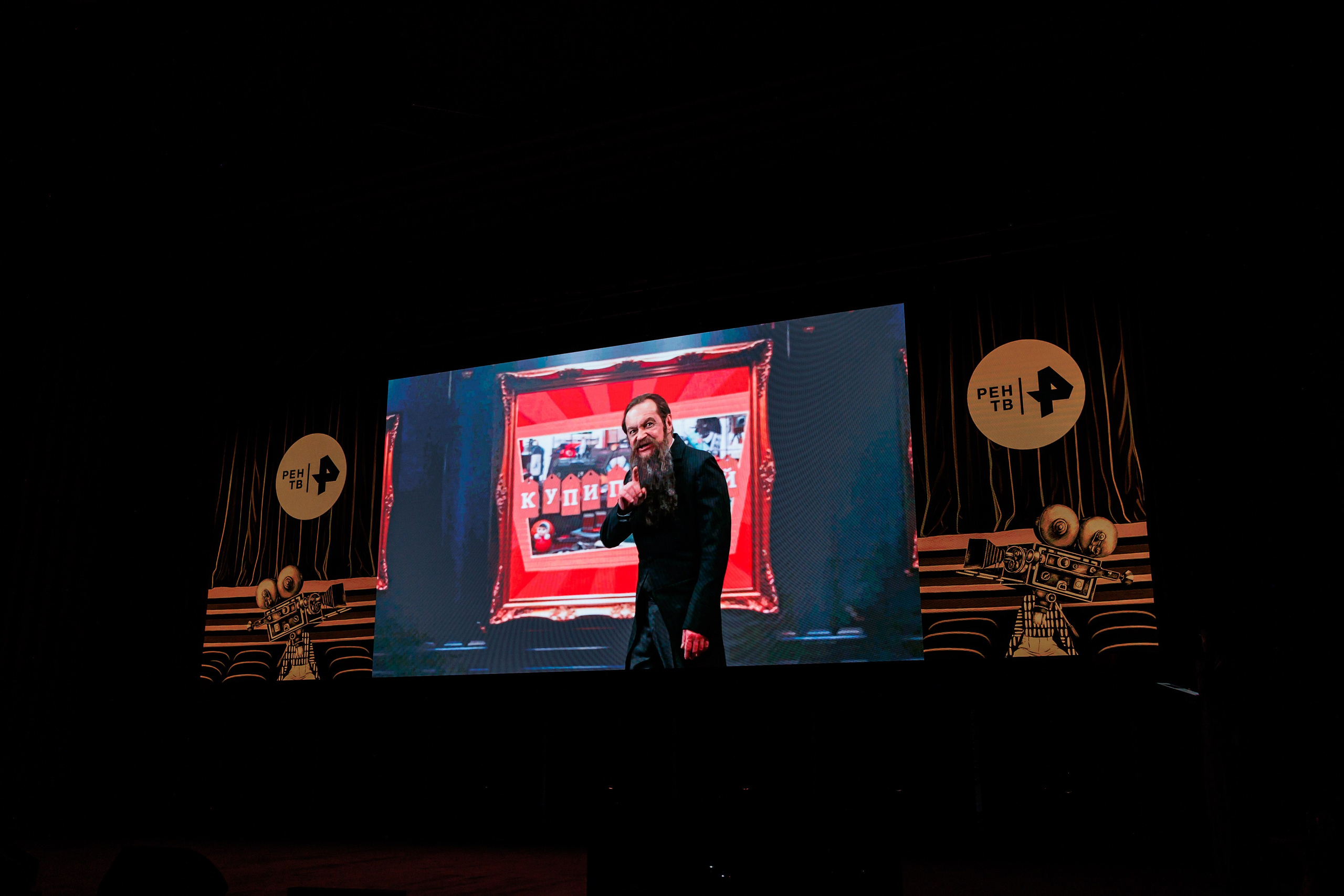 НРА Новые сезоны 13.10.2025. EVEREST PHOTO REPORT