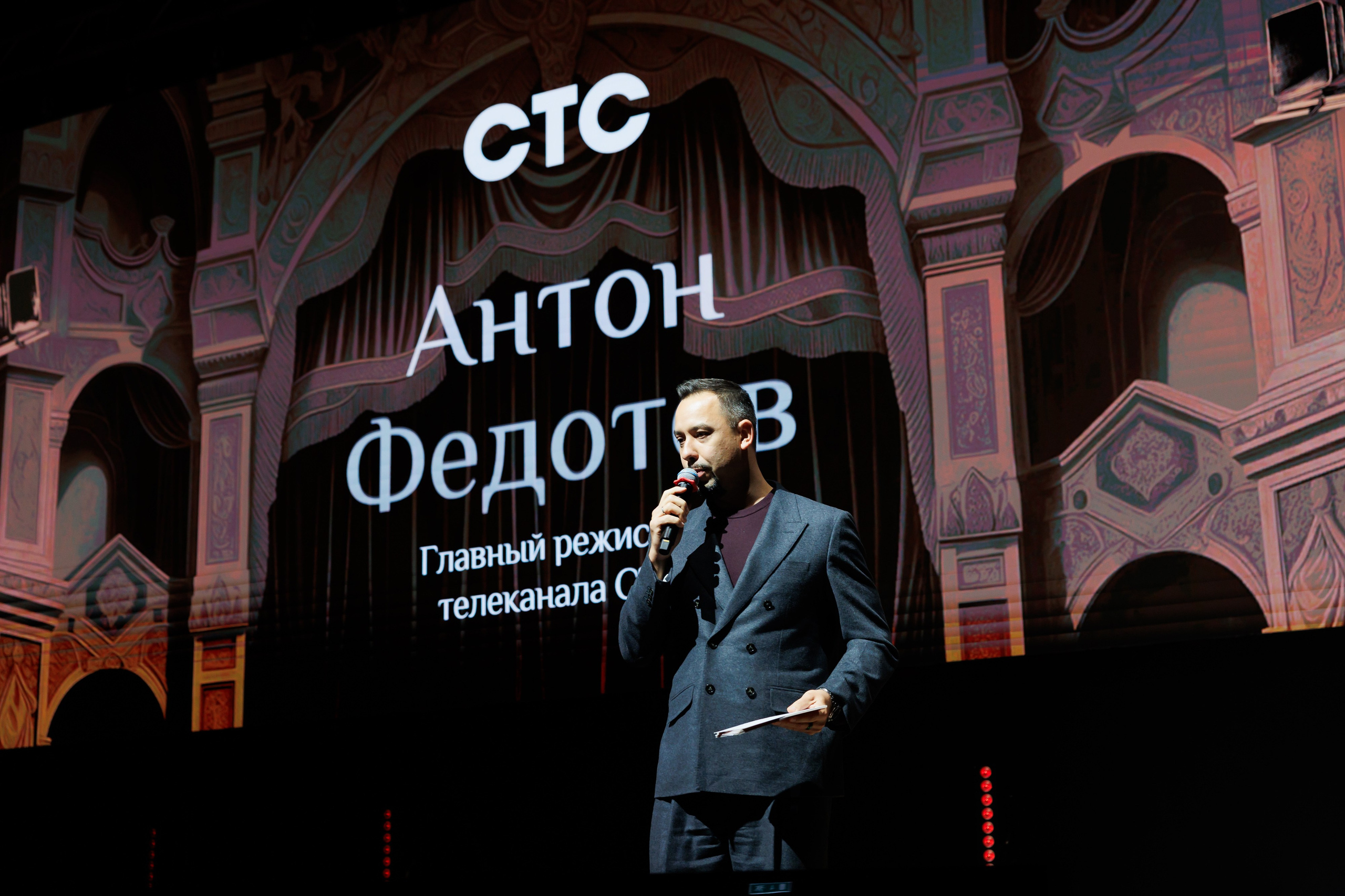 НРА Новые сезоны 13.10.2025. EVEREST PHOTO REPORT