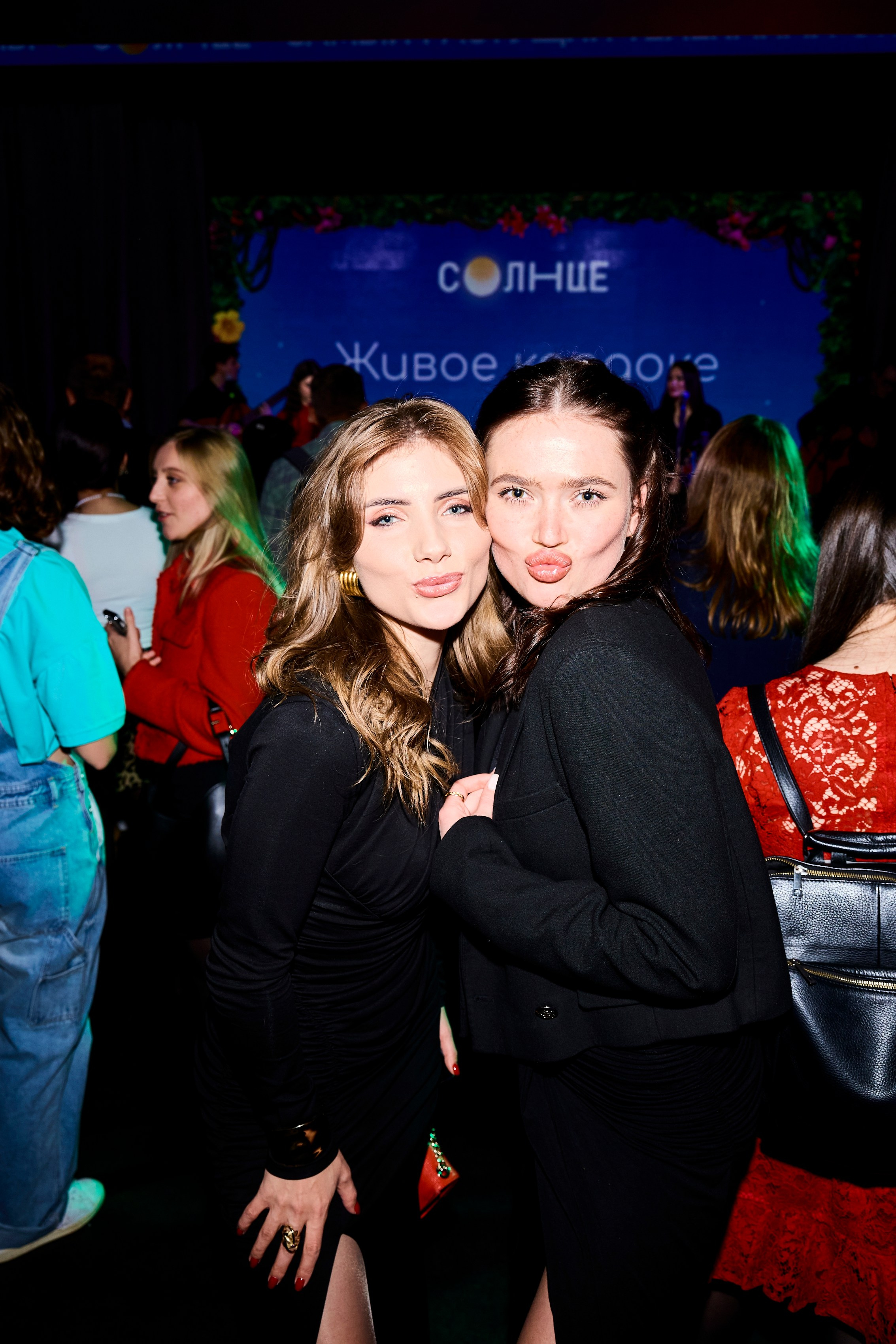 Презентация Солнце 02.10.2025. EVEREST PHOTO REPORT