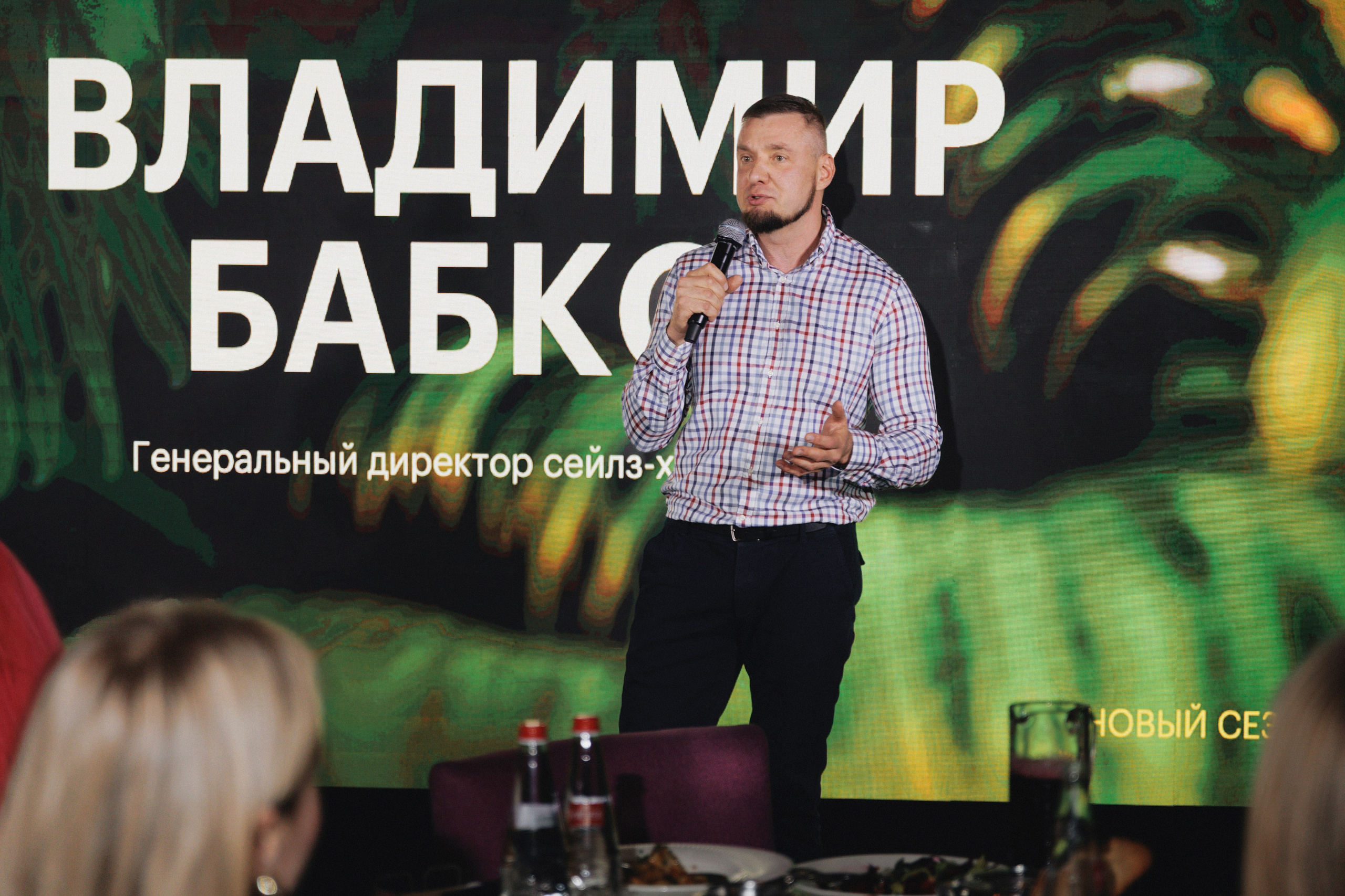 Презентация Остров Сокровищ СТС 13.02.2025. EVEREST PHOTO REPORT