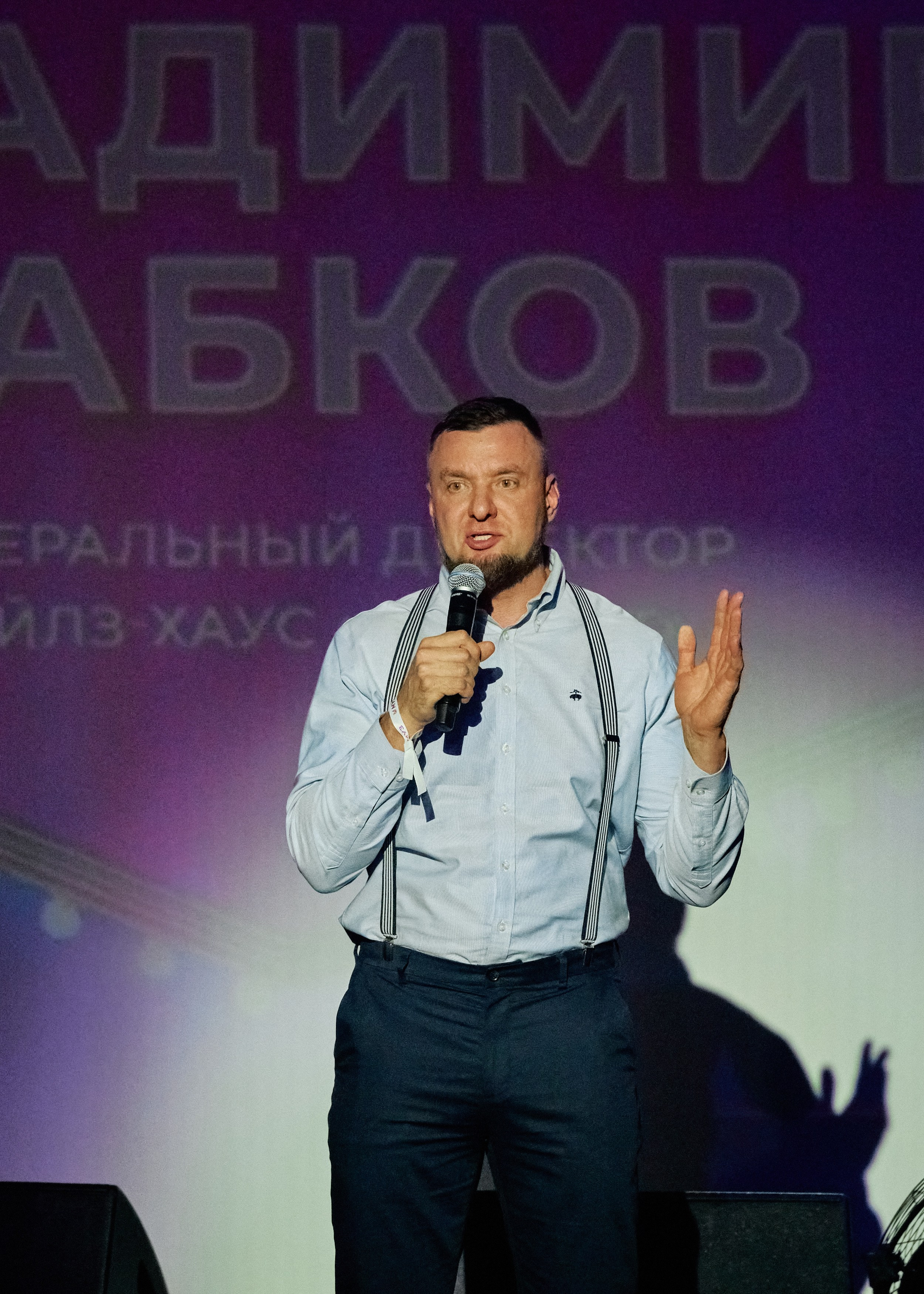 Презентация МУЗ-ТВ 14.10.2025. EVEREST PHOTO REPORT