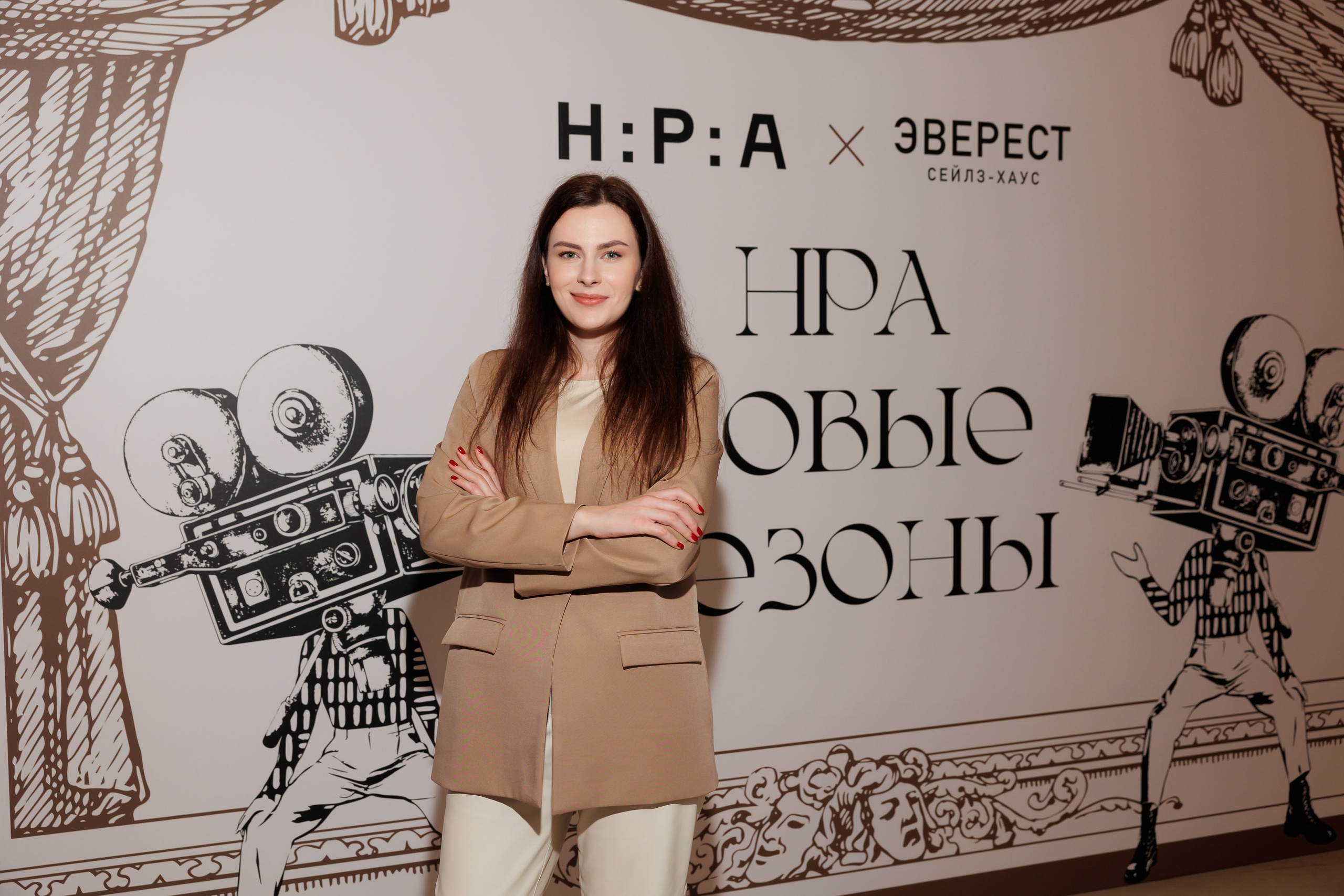 НРА Новые сезоны 13.10.2025. EVEREST PHOTO REPORT