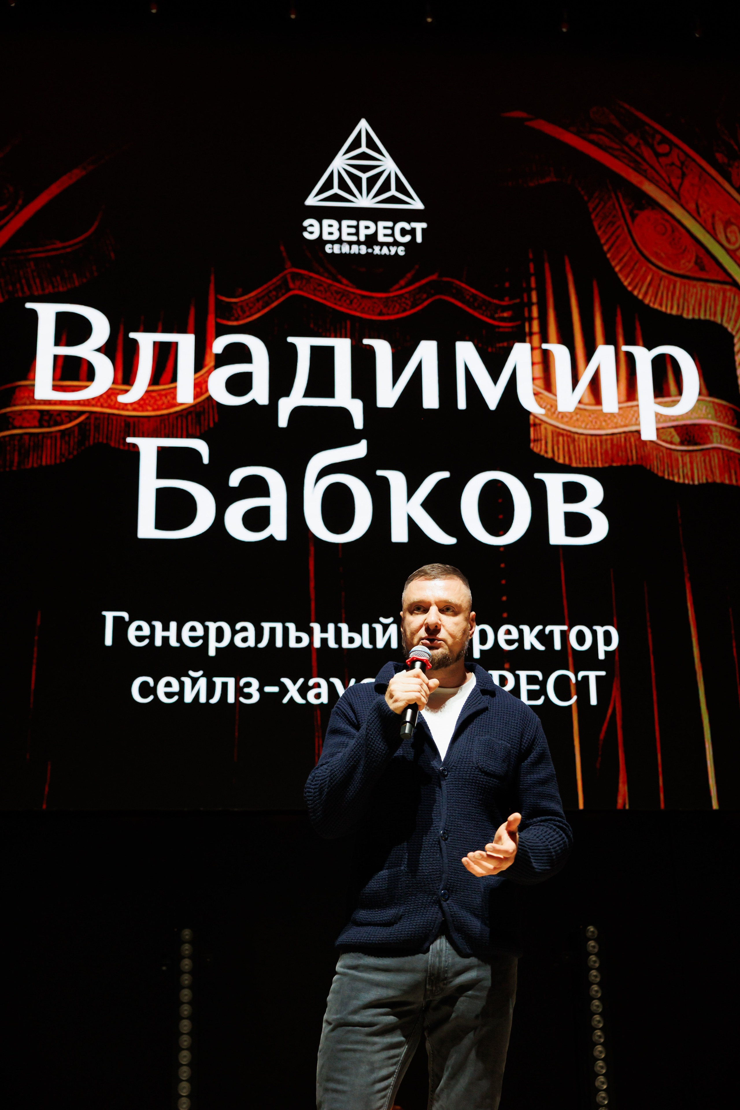 НРА Новые сезоны 13.10.2025. EVEREST PHOTO REPORT