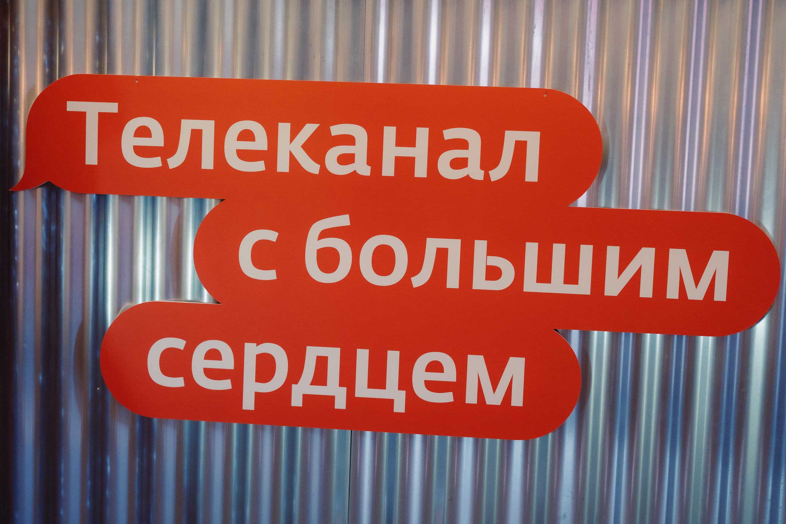 Презентация Ю 09.09. EVEREST PHOTO REPORT