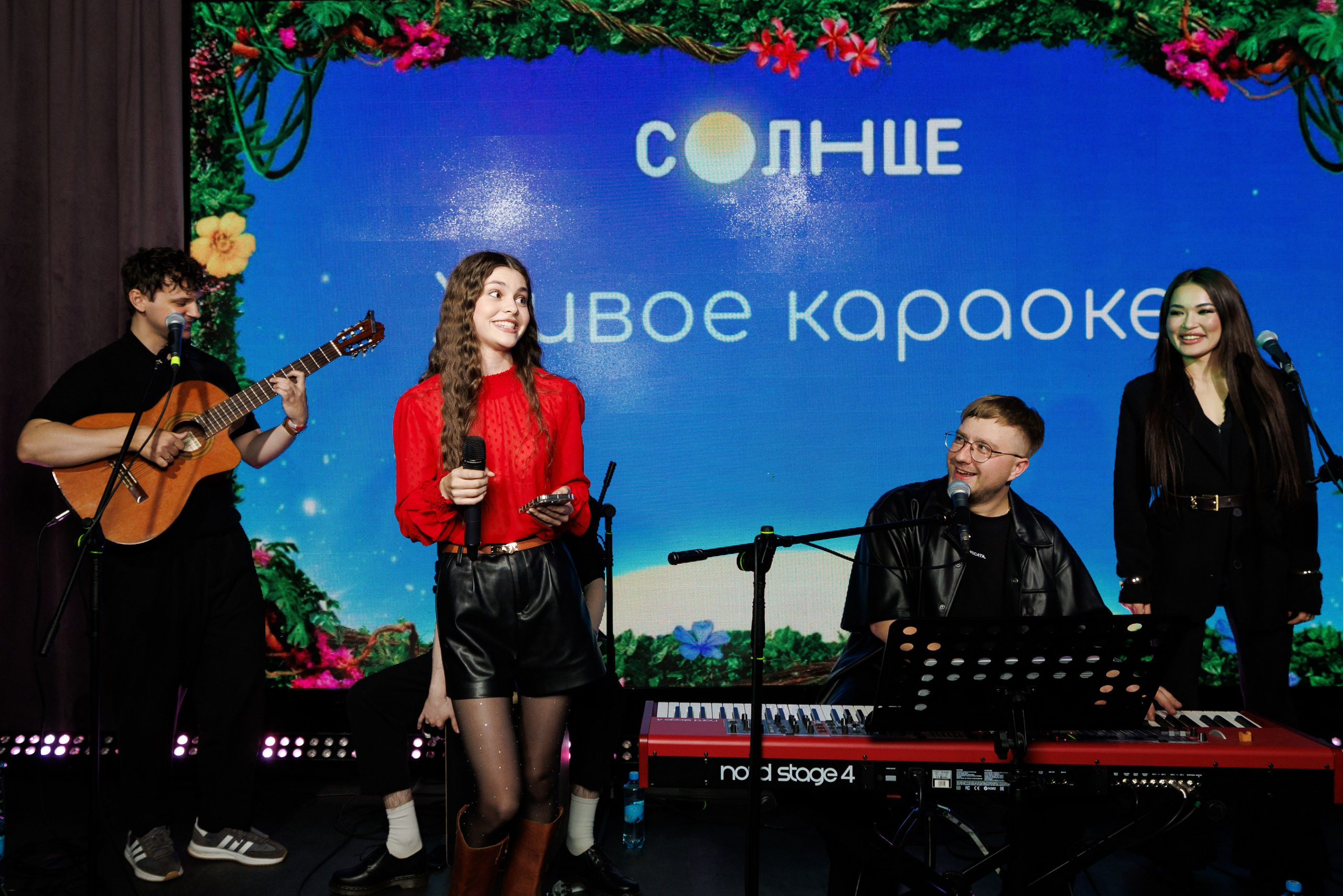 Презентация Солнце 02.10.2025. EVEREST PHOTO REPORT