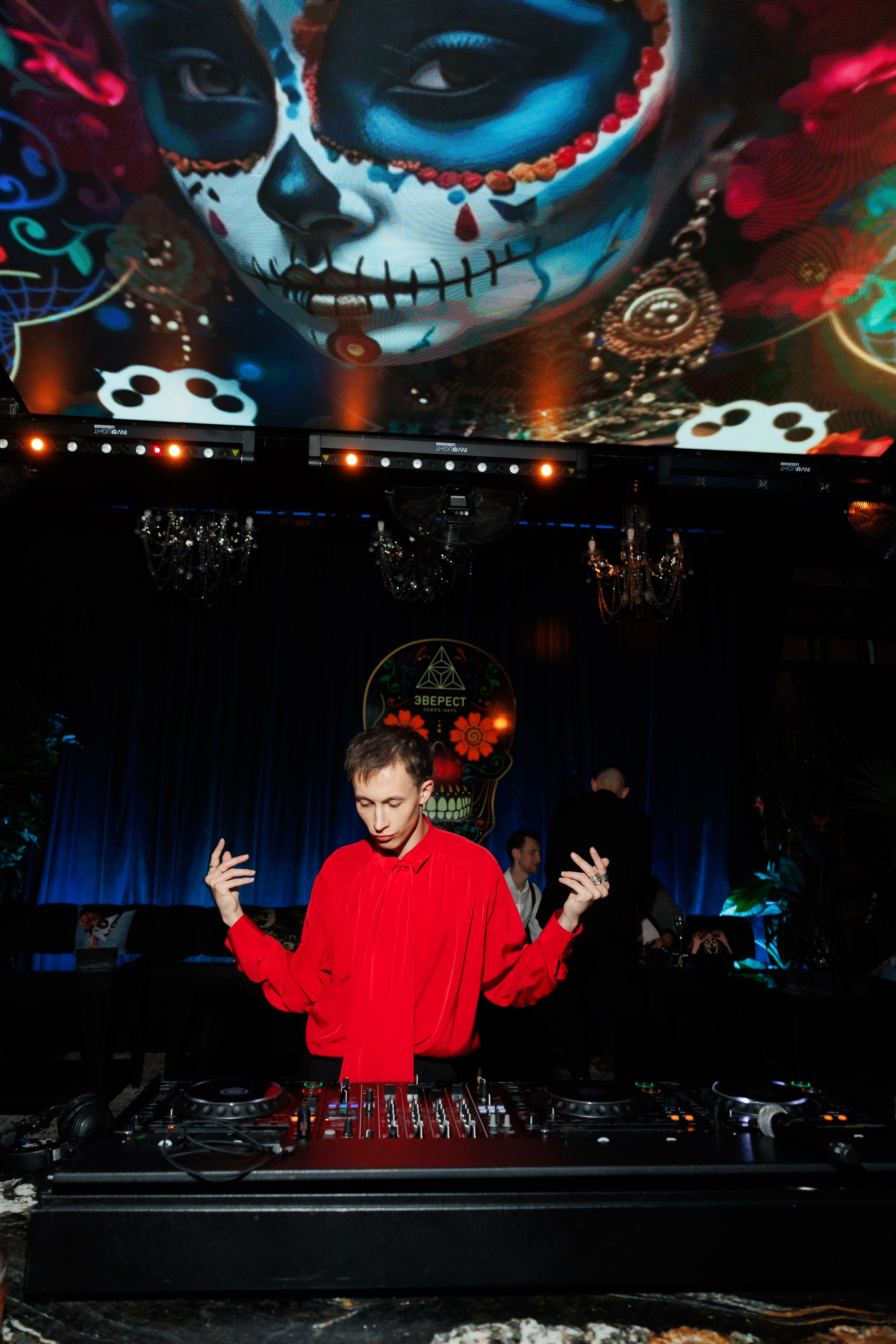 SANTA MUERTE 31.10.2024. EVEREST PHOTO REPORT