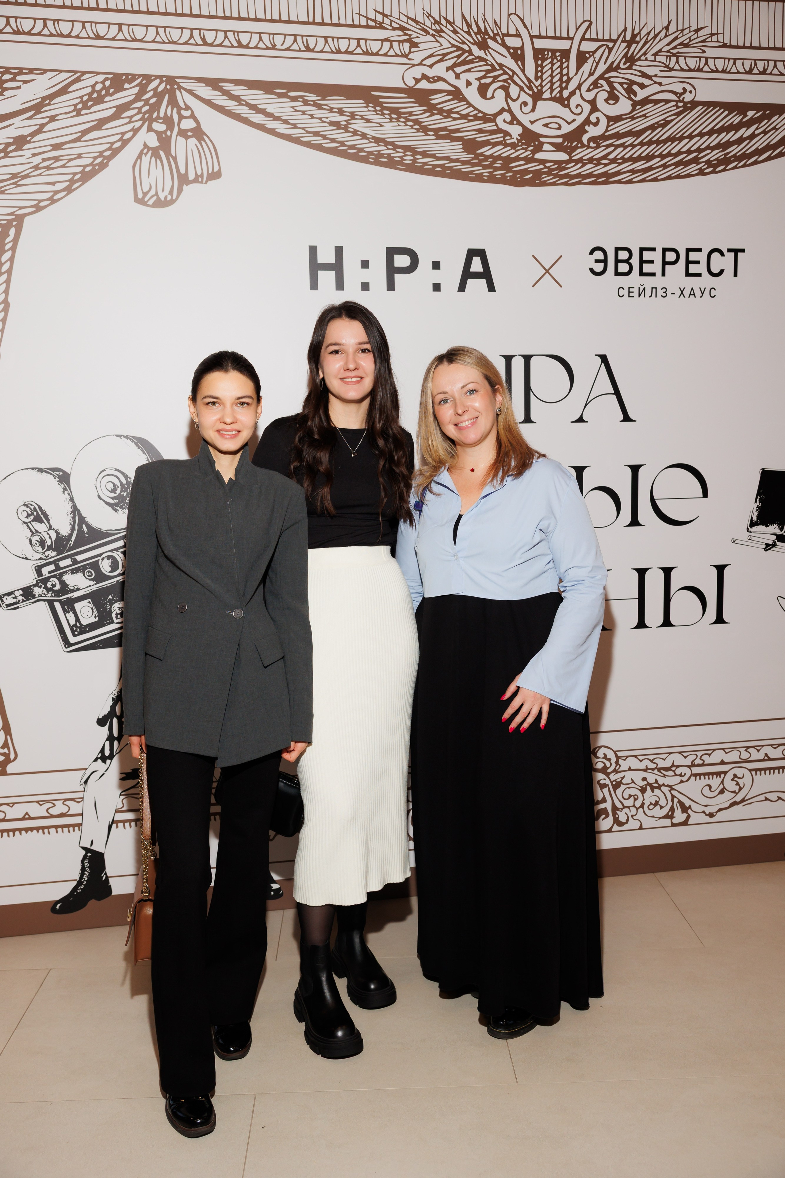 НРА Новые сезоны 13.10.2025. EVEREST PHOTO REPORT
