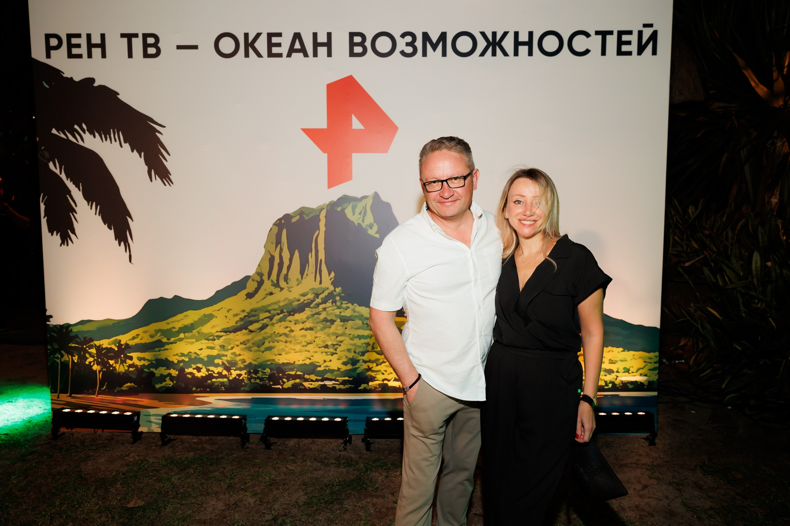 Выезд РЕН Океан возможностей 22.03.2025 -27.03.2025. EVEREST PHOTO REPORT