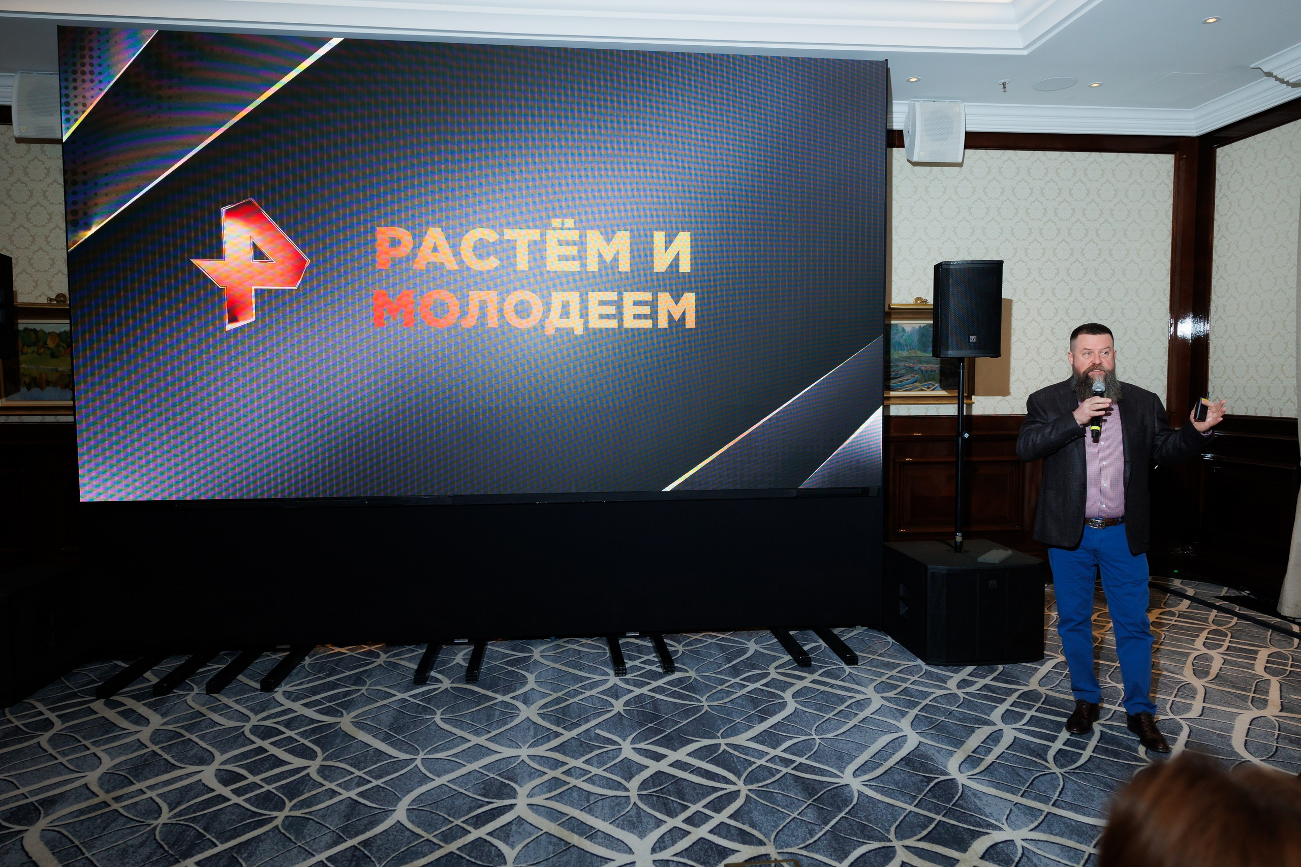РЕН РАСТЕМ И МОЛОДЕЕМ 20.11.2024. EVEREST PHOTO REPORT