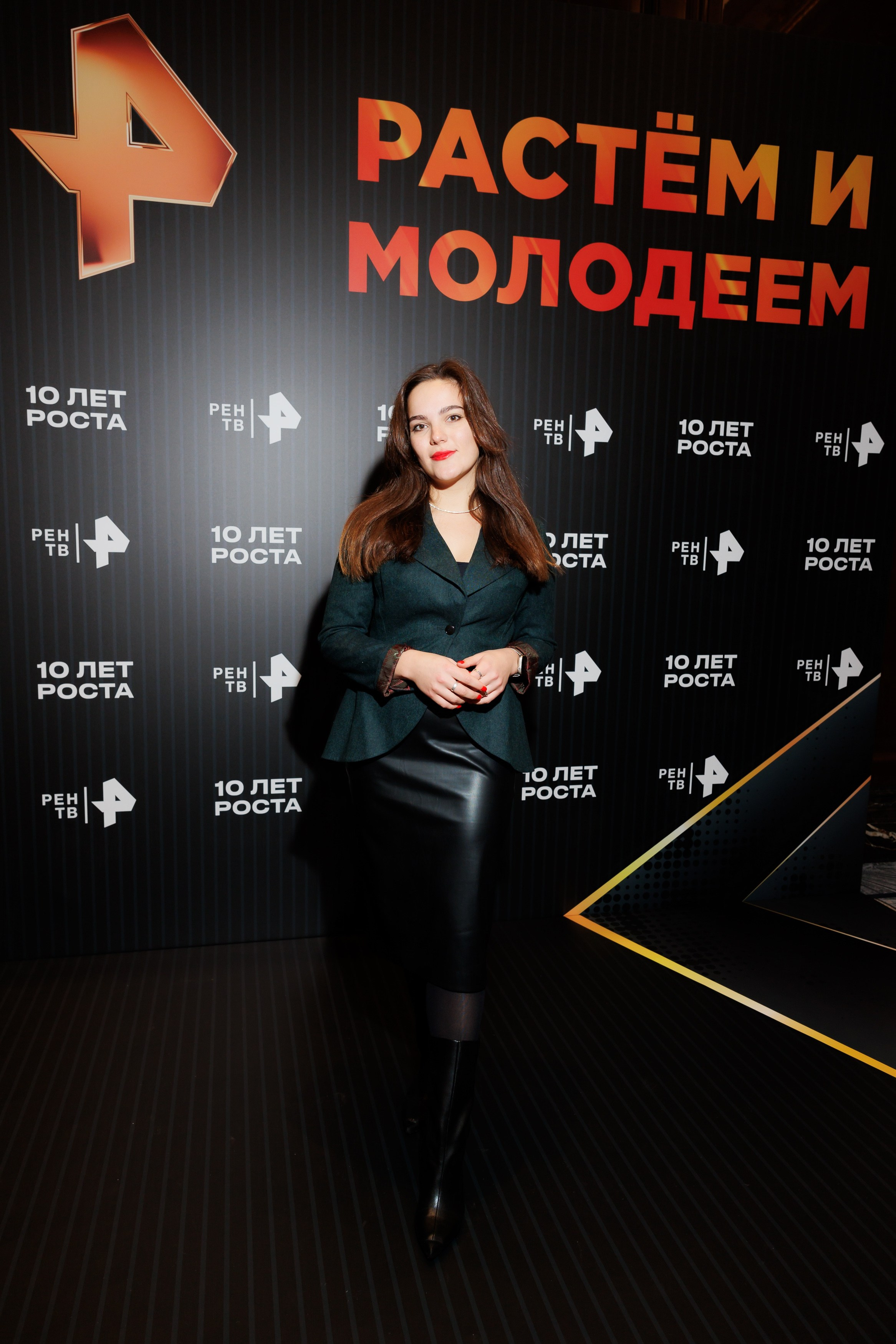 РЕН РАСТЕМ И МОЛОДЕЕМ 20.11.2024. EVEREST PHOTO REPORT