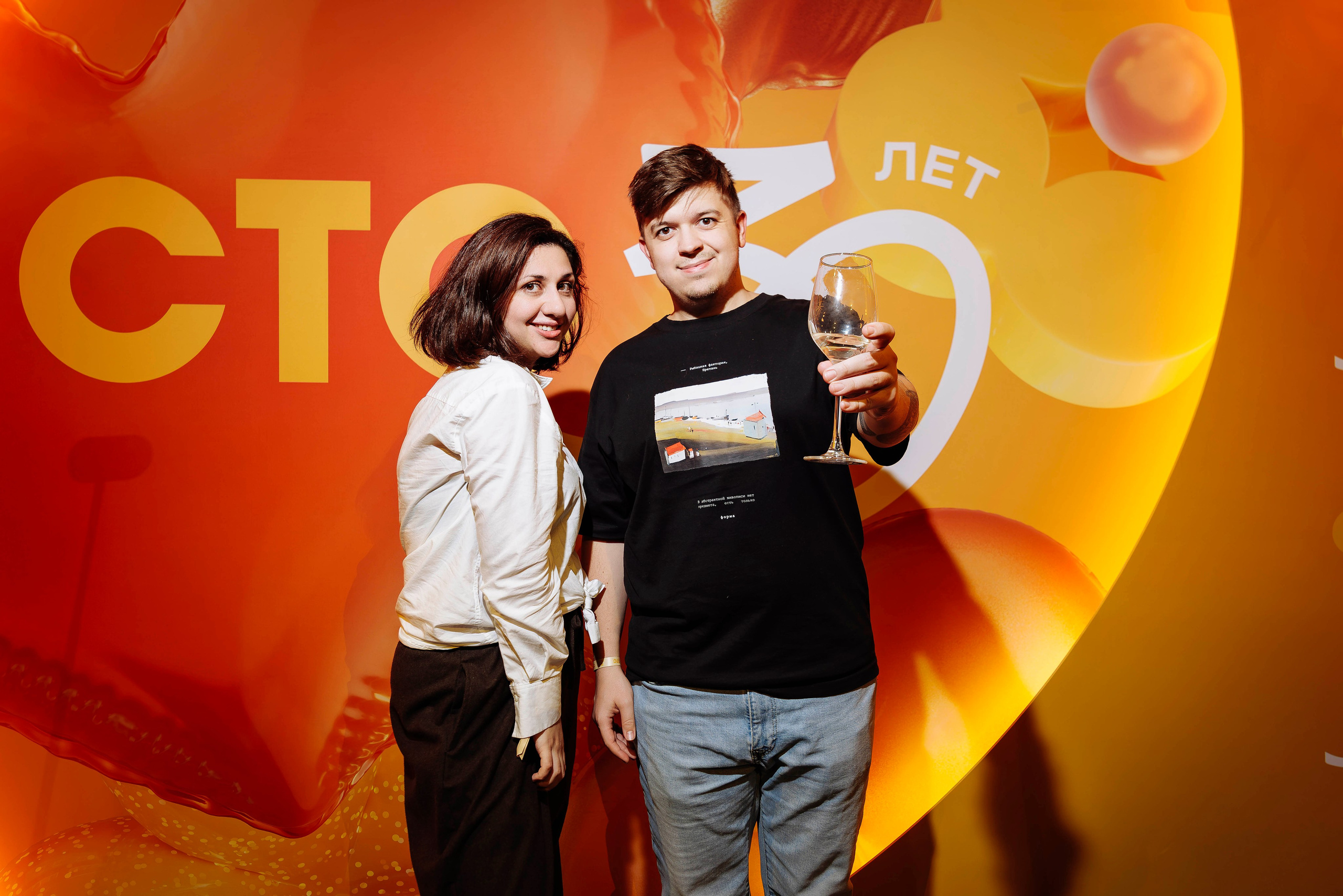 Презентация СТС 24.09.2026. EVEREST PHOTO REPORT
