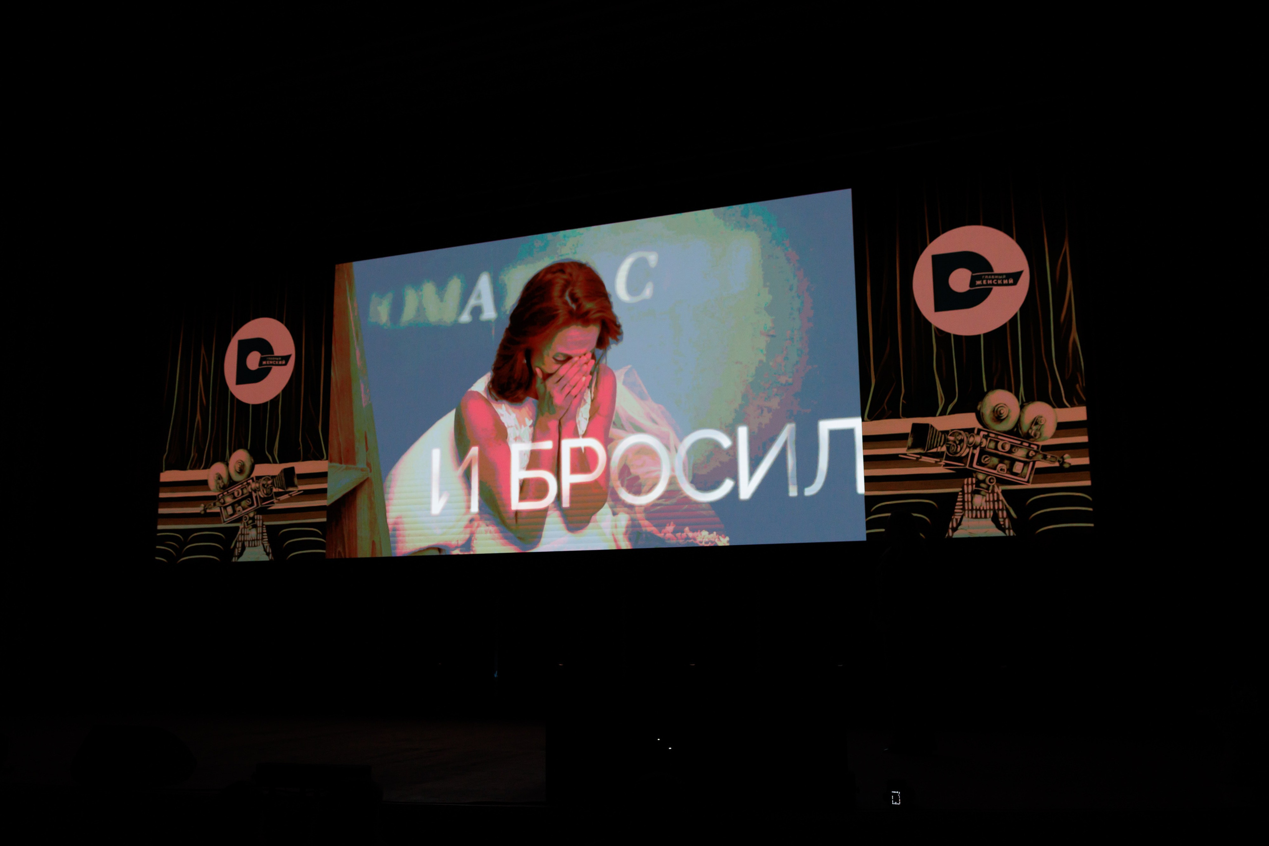 НРА Новые сезоны 13.10.2025. EVEREST PHOTO REPORT