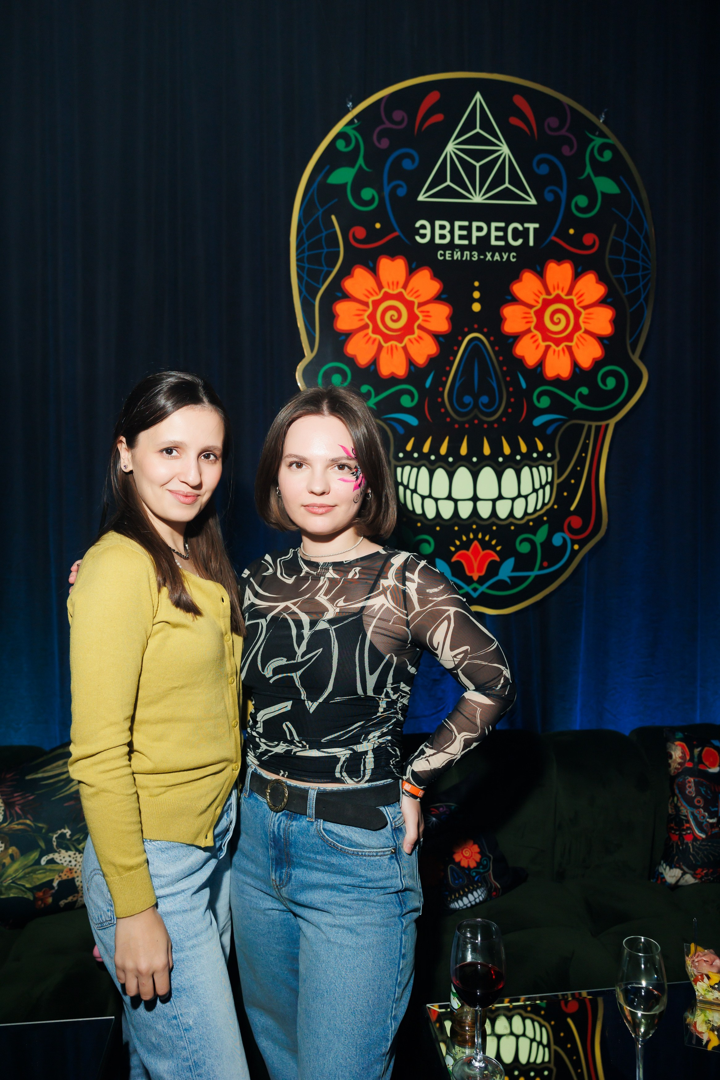 SANTA MUERTE 31.10.2024. EVEREST PHOTO REPORT