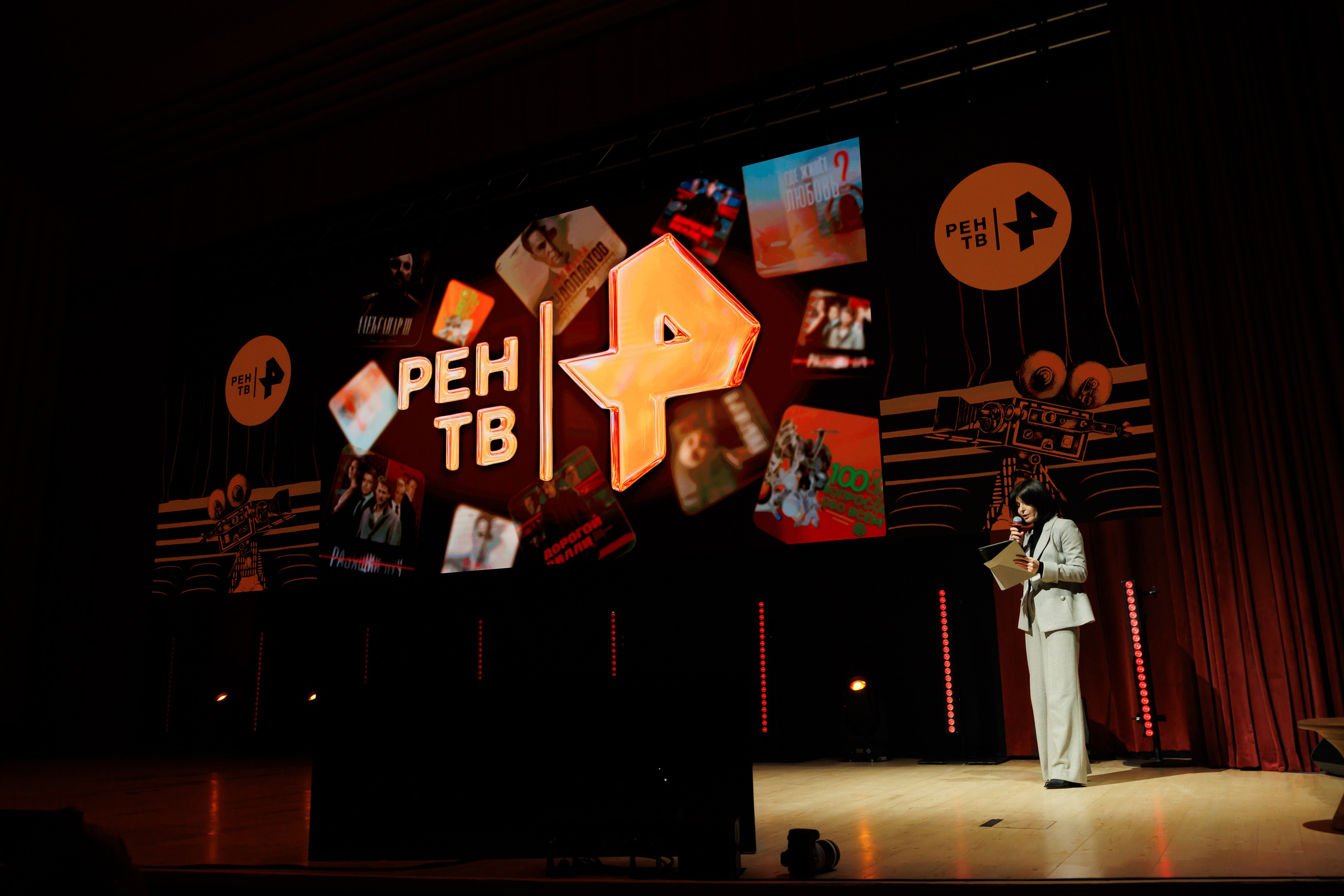 НРА Новые сезоны 13.10.2025. EVEREST PHOTO REPORT