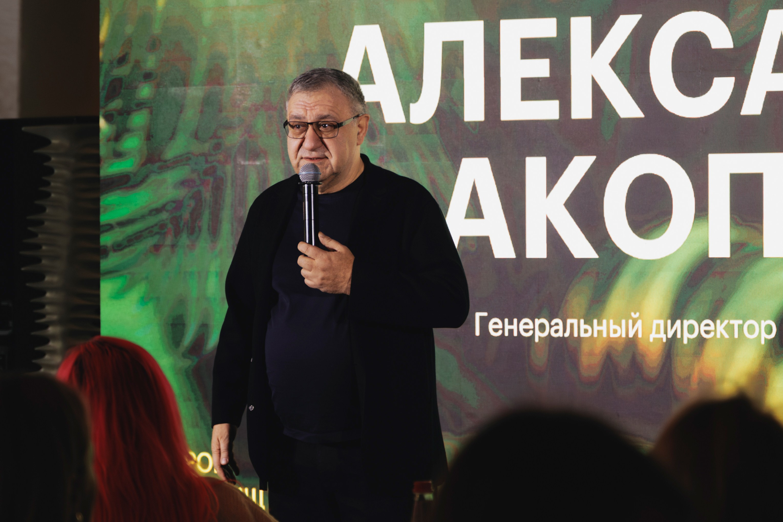 Презентация Остров Сокровищ СТС 13.02.2025. EVEREST PHOTO REPORT
