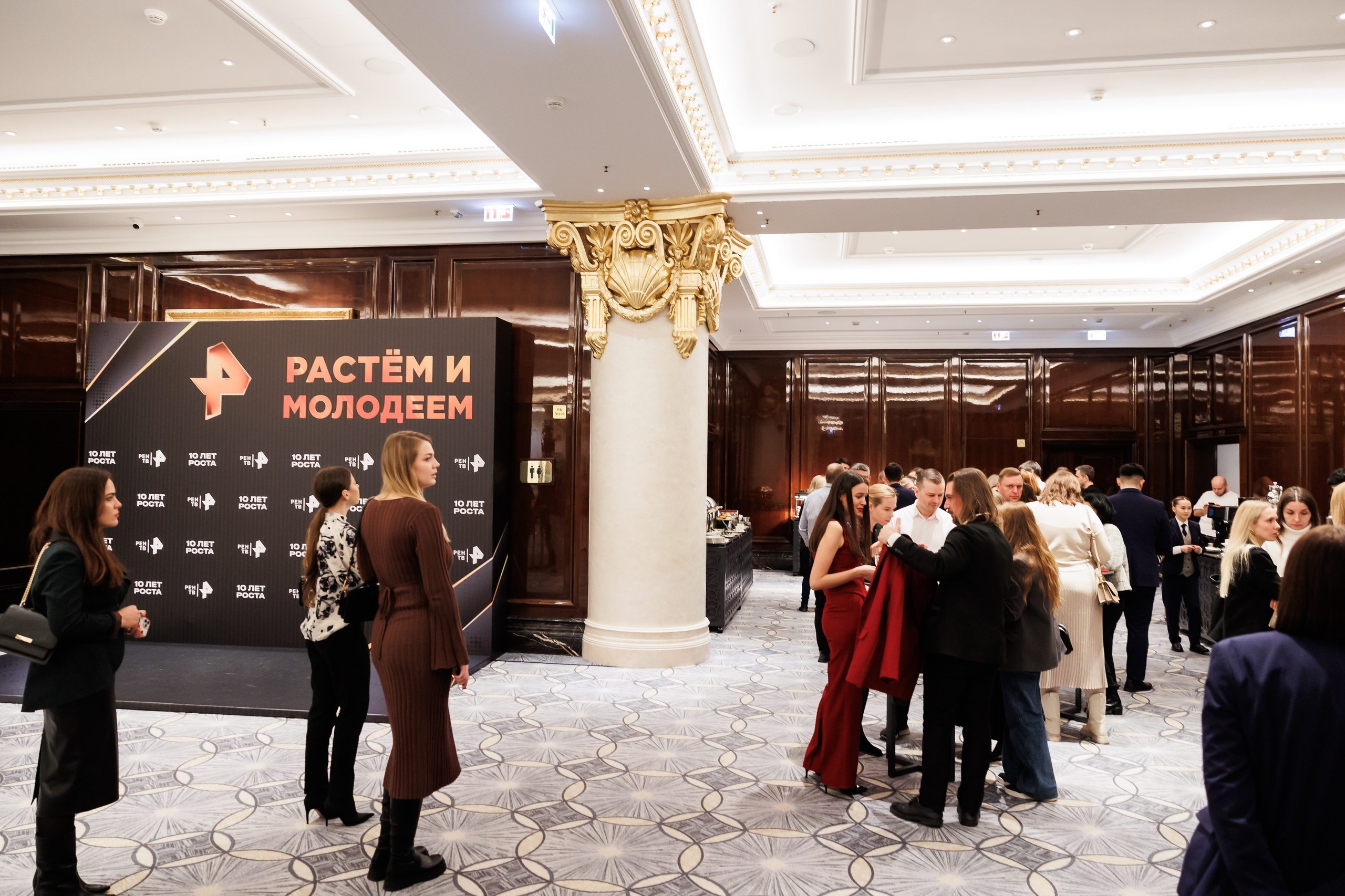 РЕН РАСТЕМ И МОЛОДЕЕМ 20.11.2024. EVEREST PHOTO REPORT