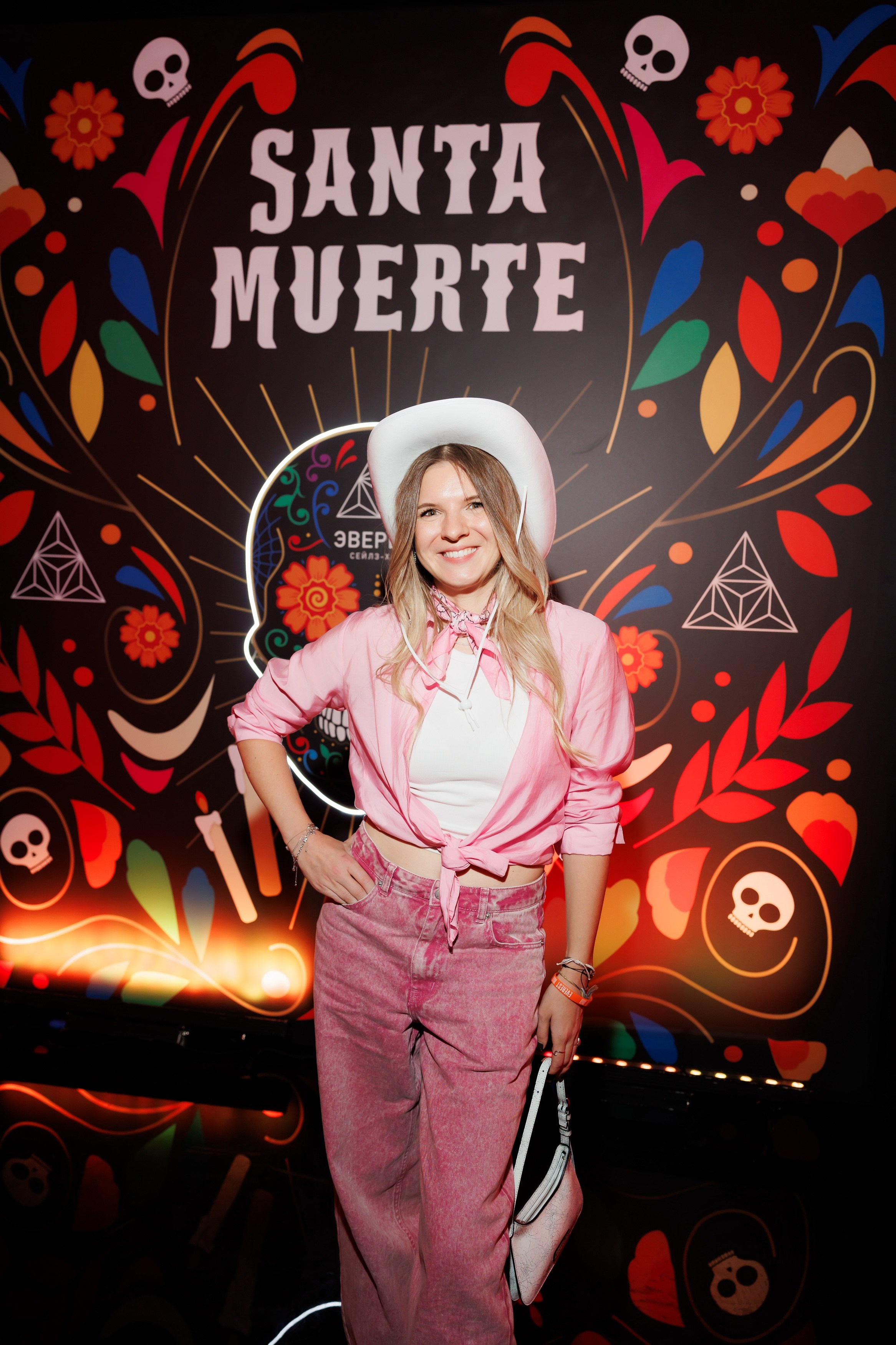 SANTA MUERTE 31.10.2024. EVEREST PHOTO REPORT