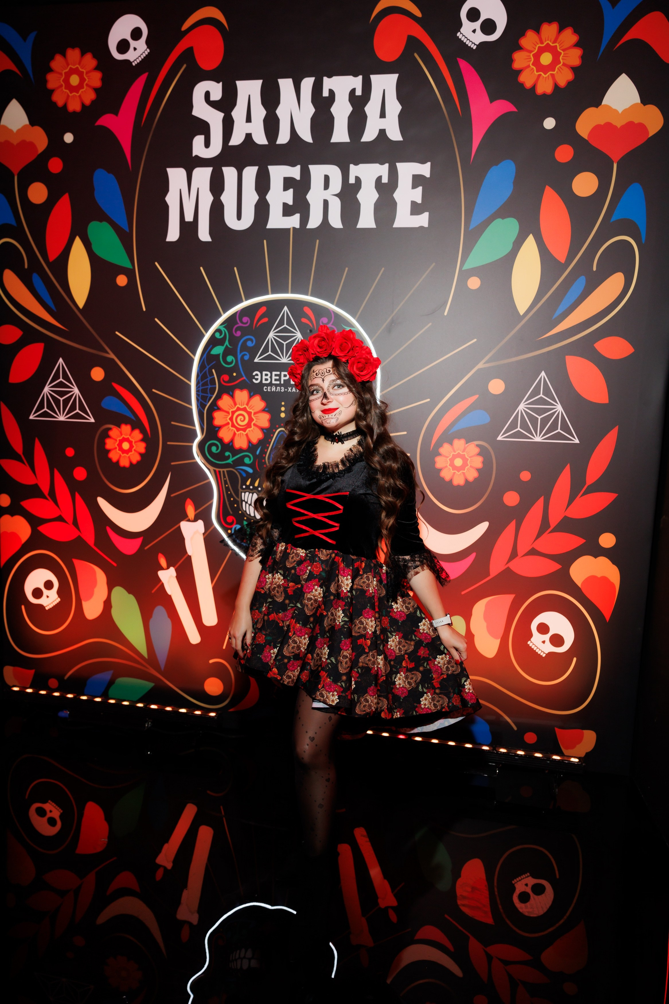 SANTA MUERTE 31.10.2024. EVEREST PHOTO REPORT