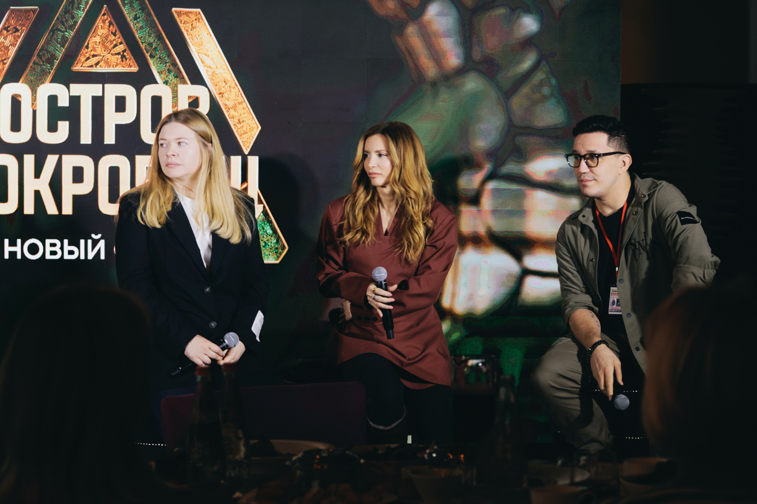 Презентация Остров Сокровищ СТС 13.02.2025. EVEREST PHOTO REPORT