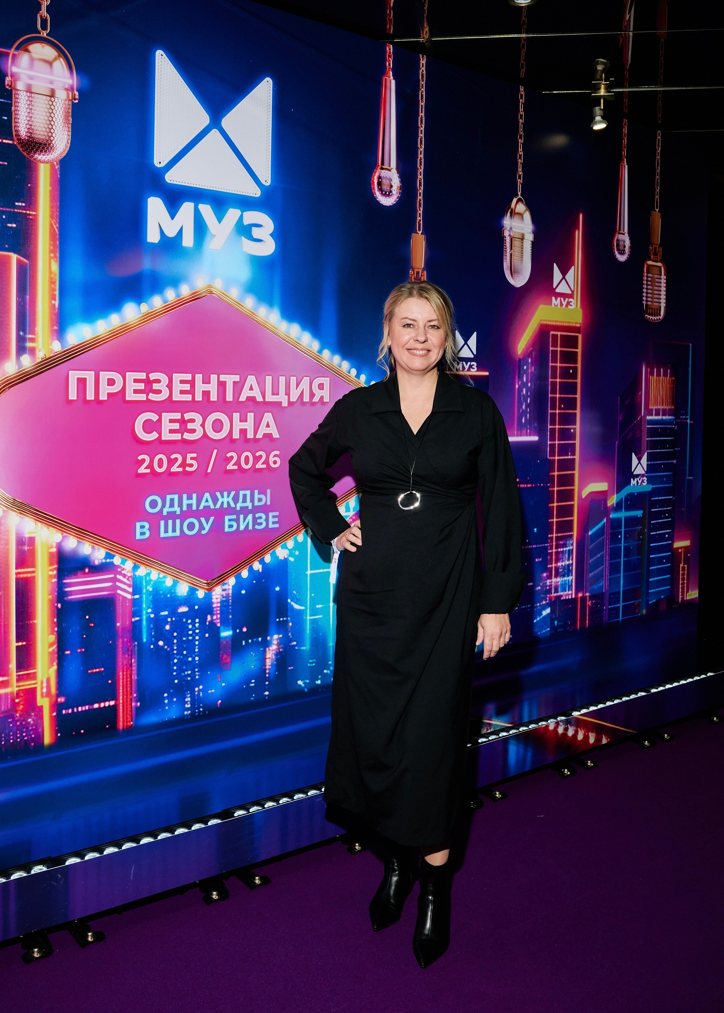 Презентация МУЗ-ТВ 14.10.2025. EVEREST PHOTO REPORT