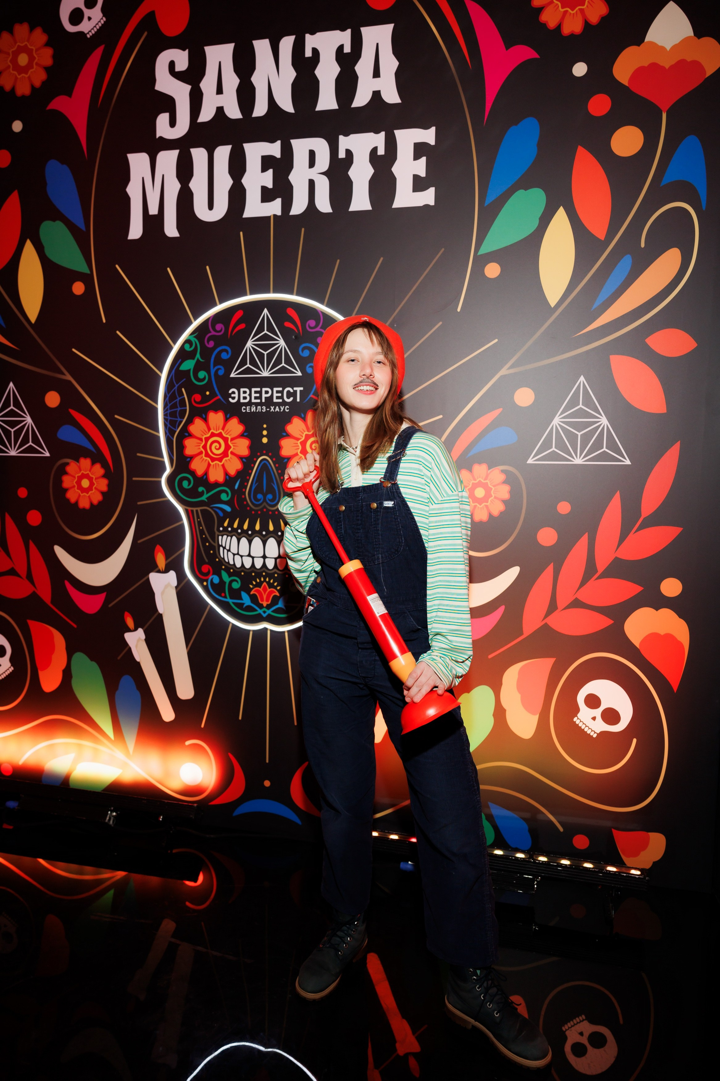 SANTA MUERTE 31.10.2024. EVEREST PHOTO REPORT