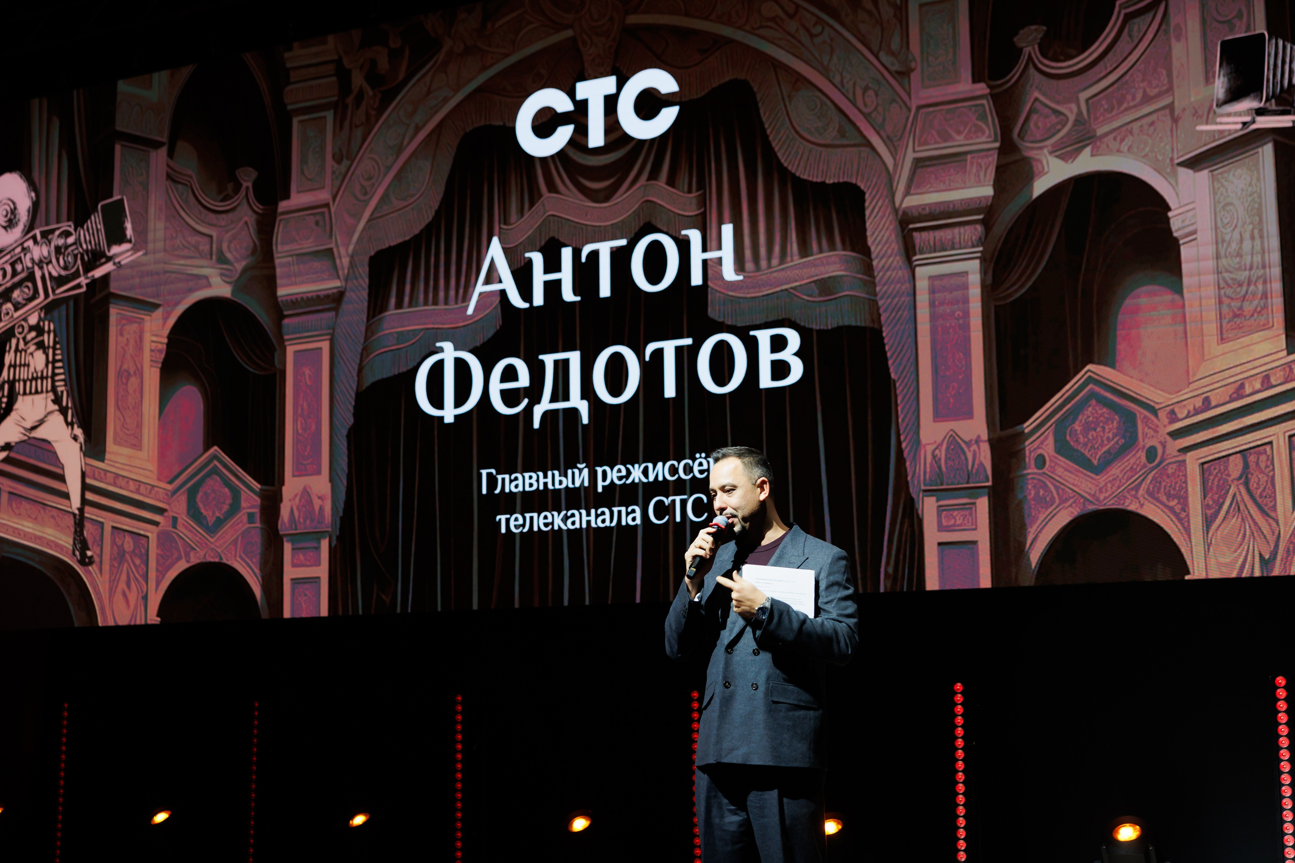 НРА Новые сезоны 13.10.2025. EVEREST PHOTO REPORT