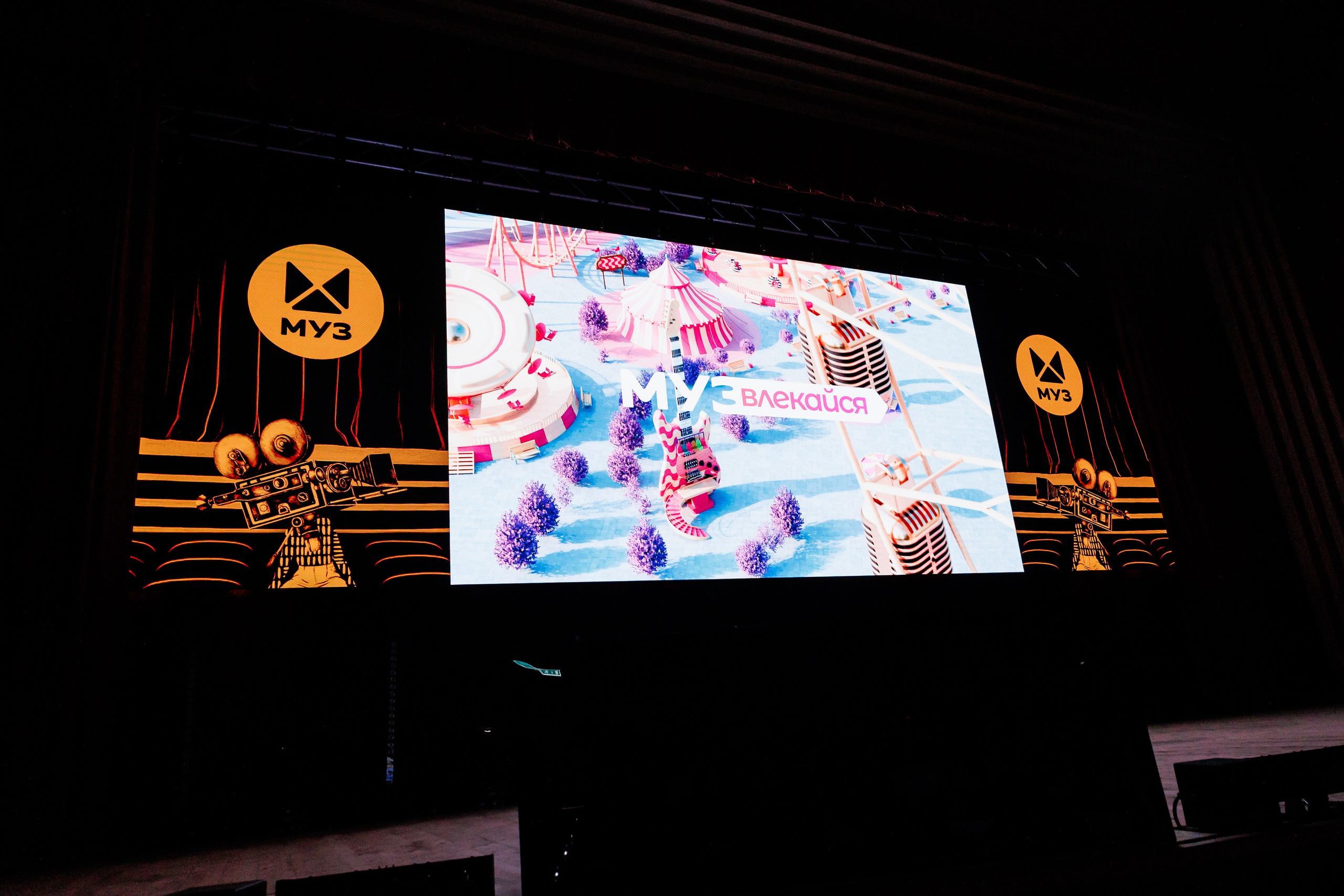 НРА Новые сезоны 13.10.2025. EVEREST PHOTO REPORT
