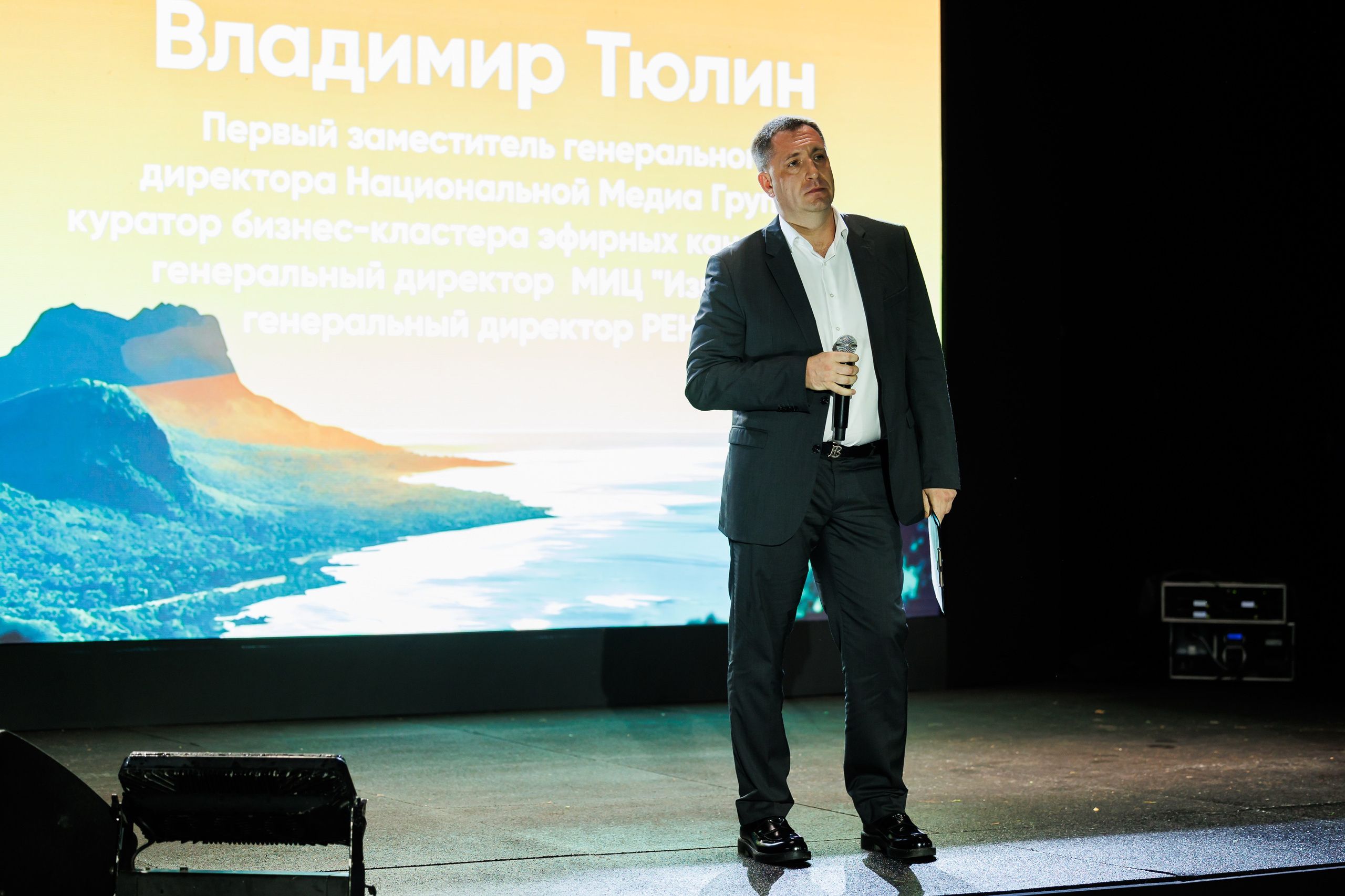 Выезд РЕН Океан возможностей 22.03.2025 -27.03.2025. EVEREST PHOTO REPORT